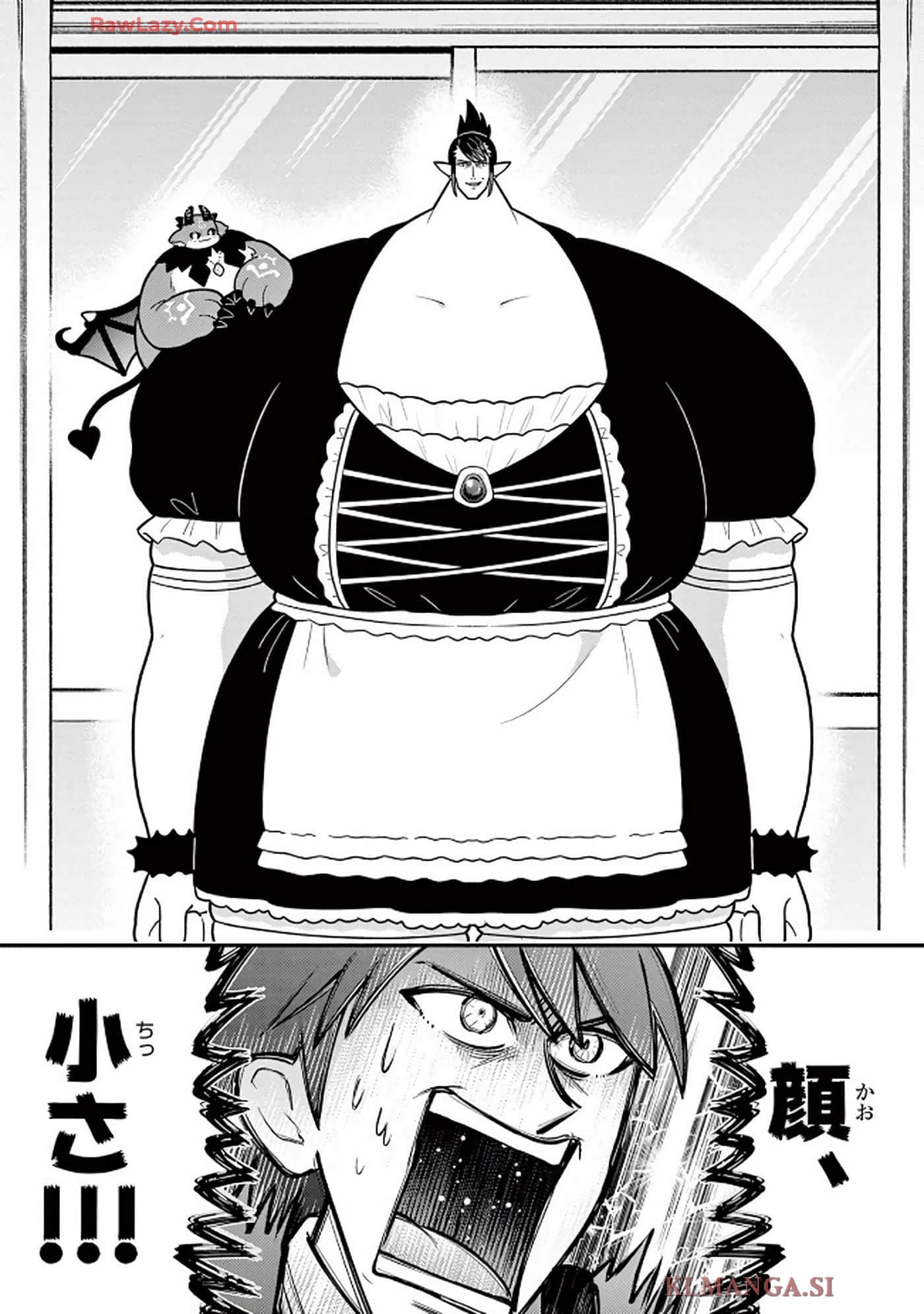 第 112 页