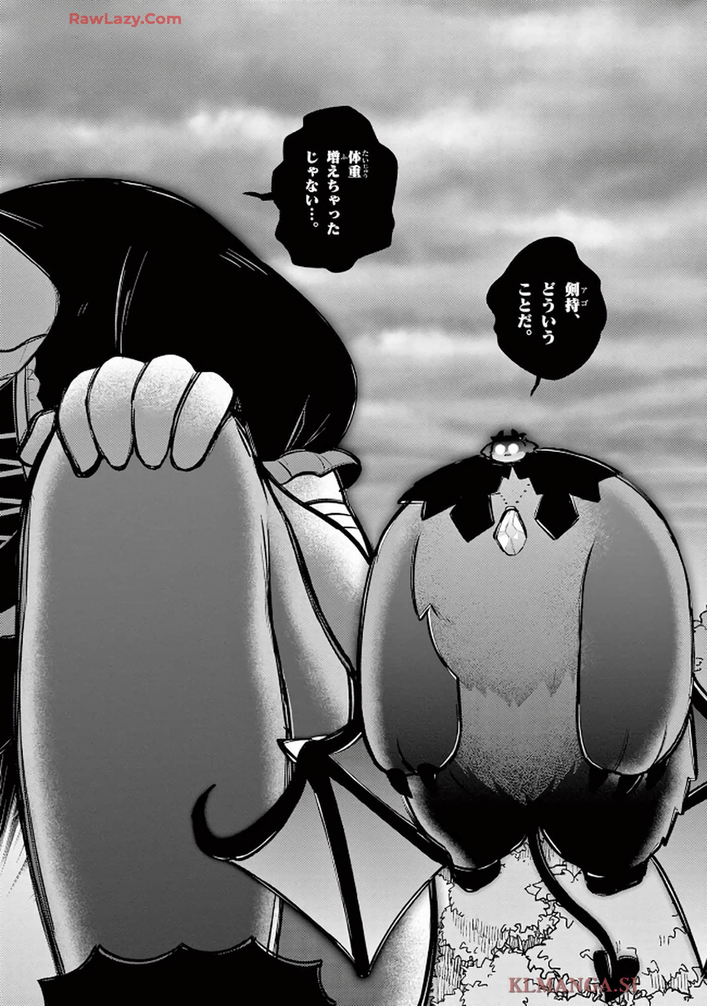 第 115 页