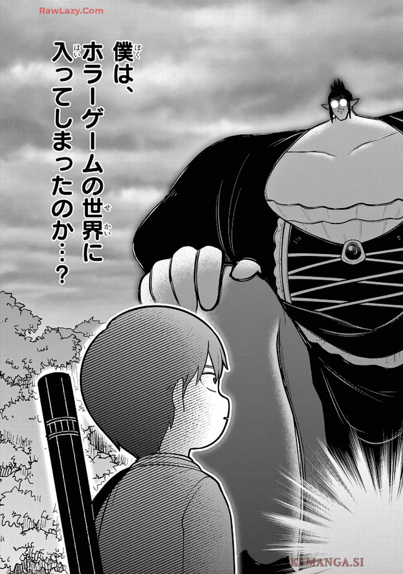 第 116 页