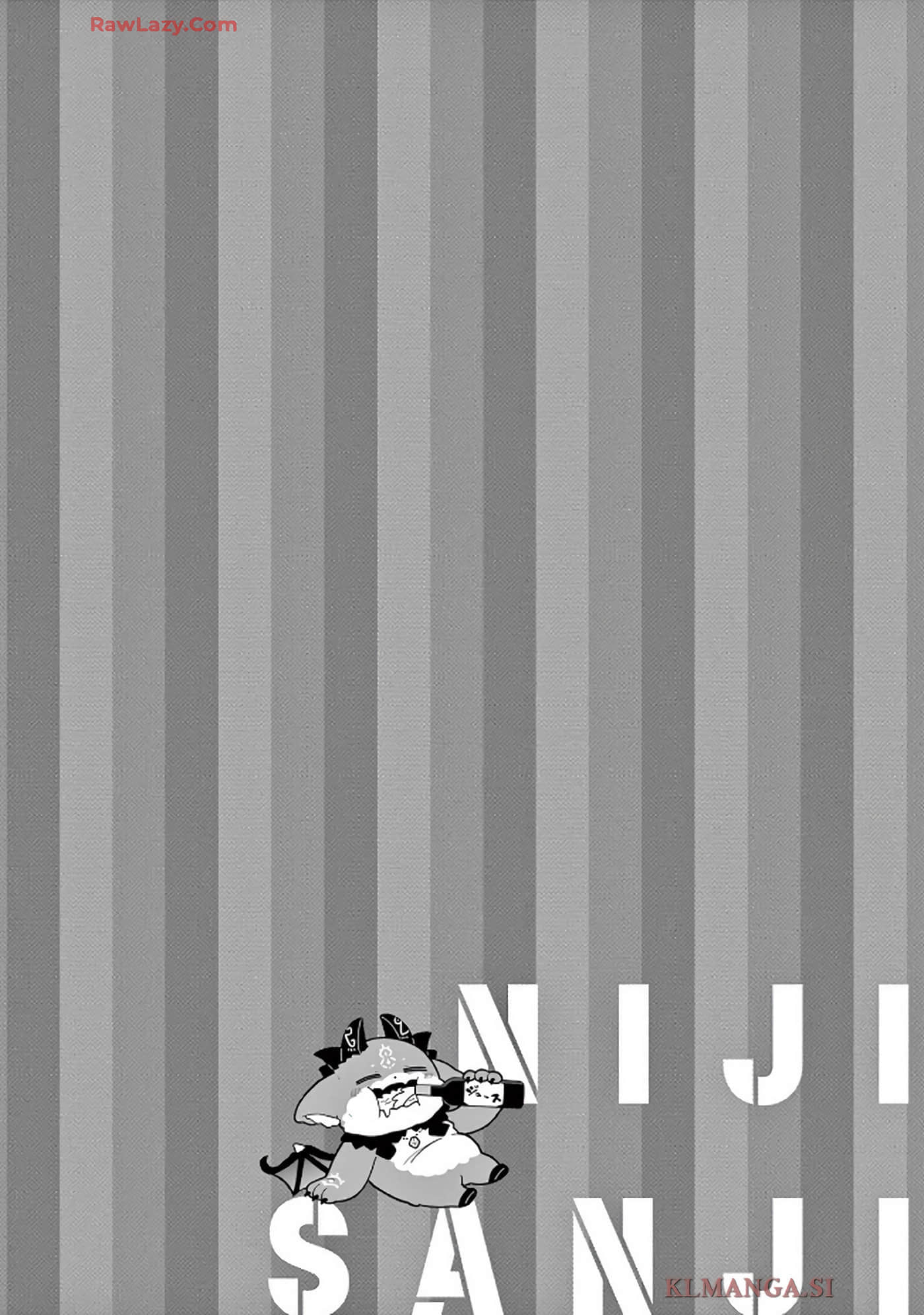 第 117 页