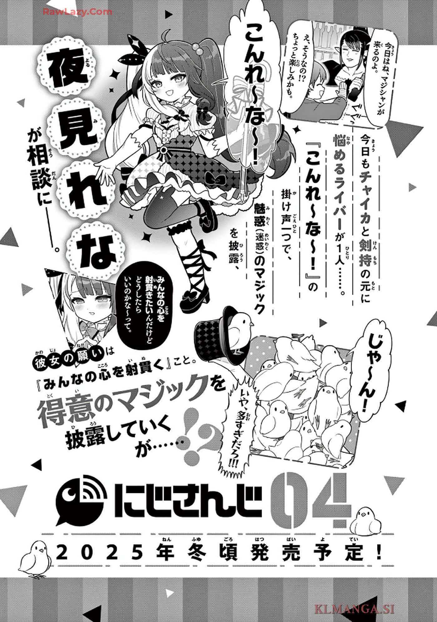 第 128 页