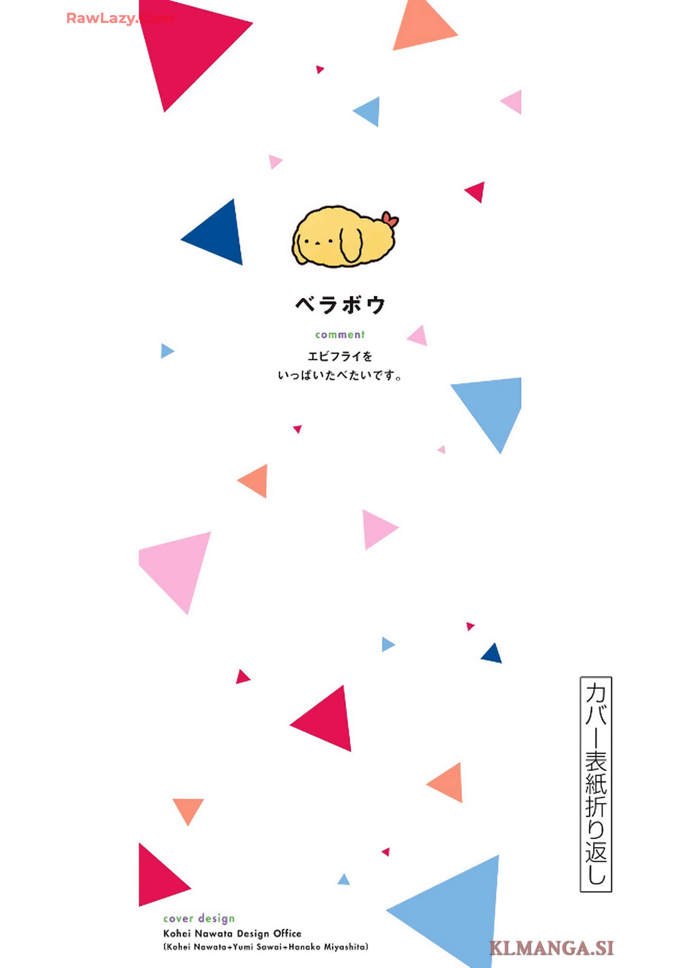 第 129 页