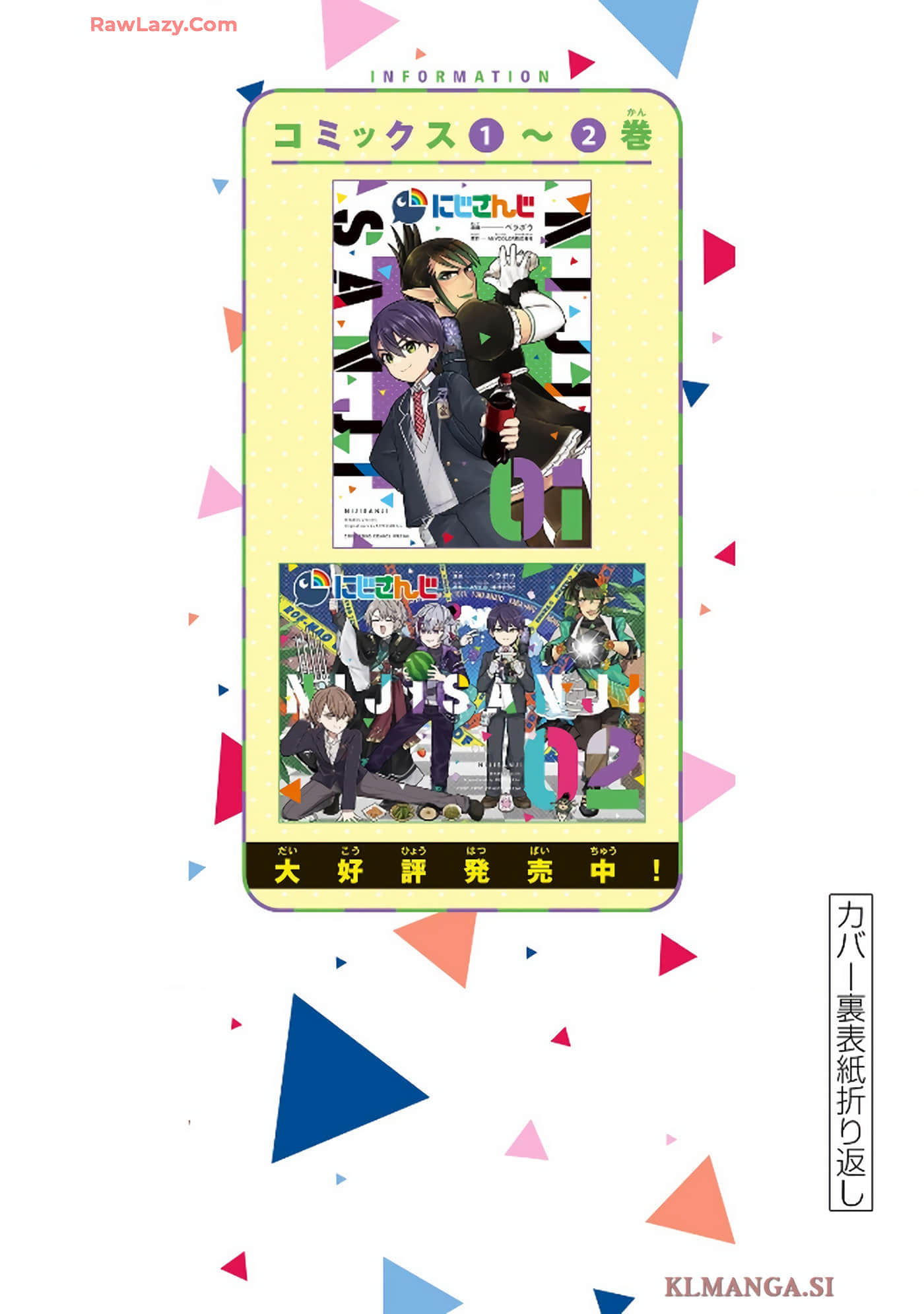 第 130 页