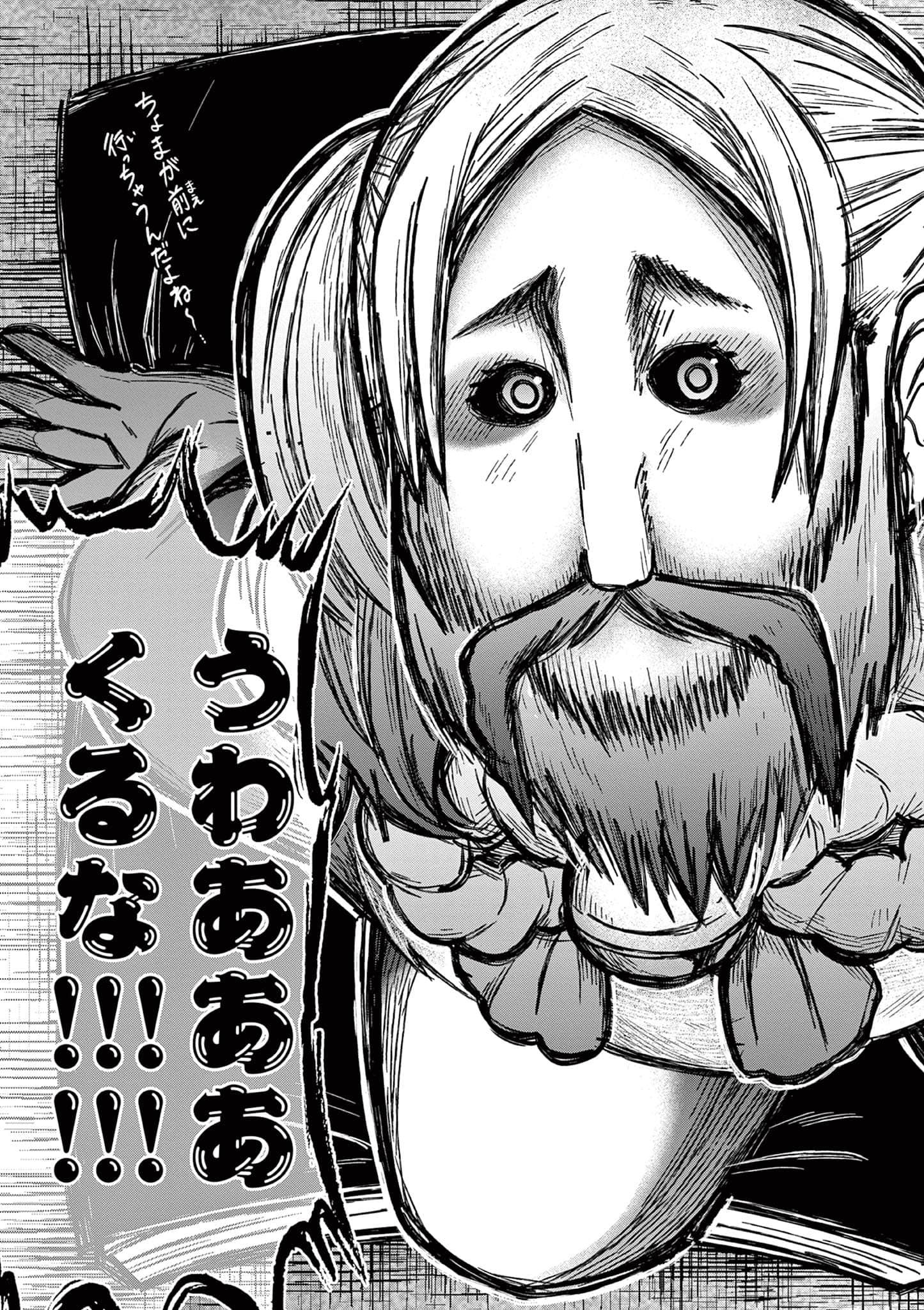第 36 页