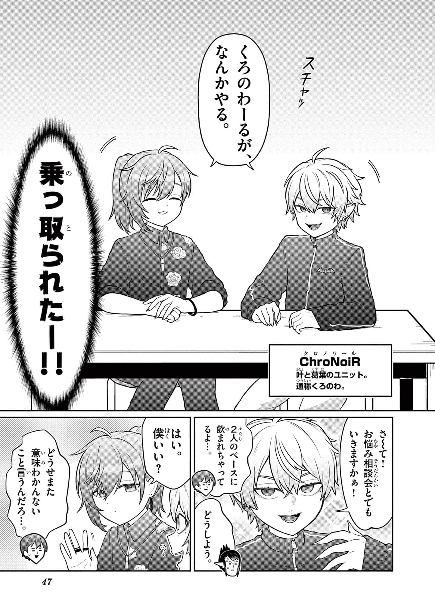 第 48 页
