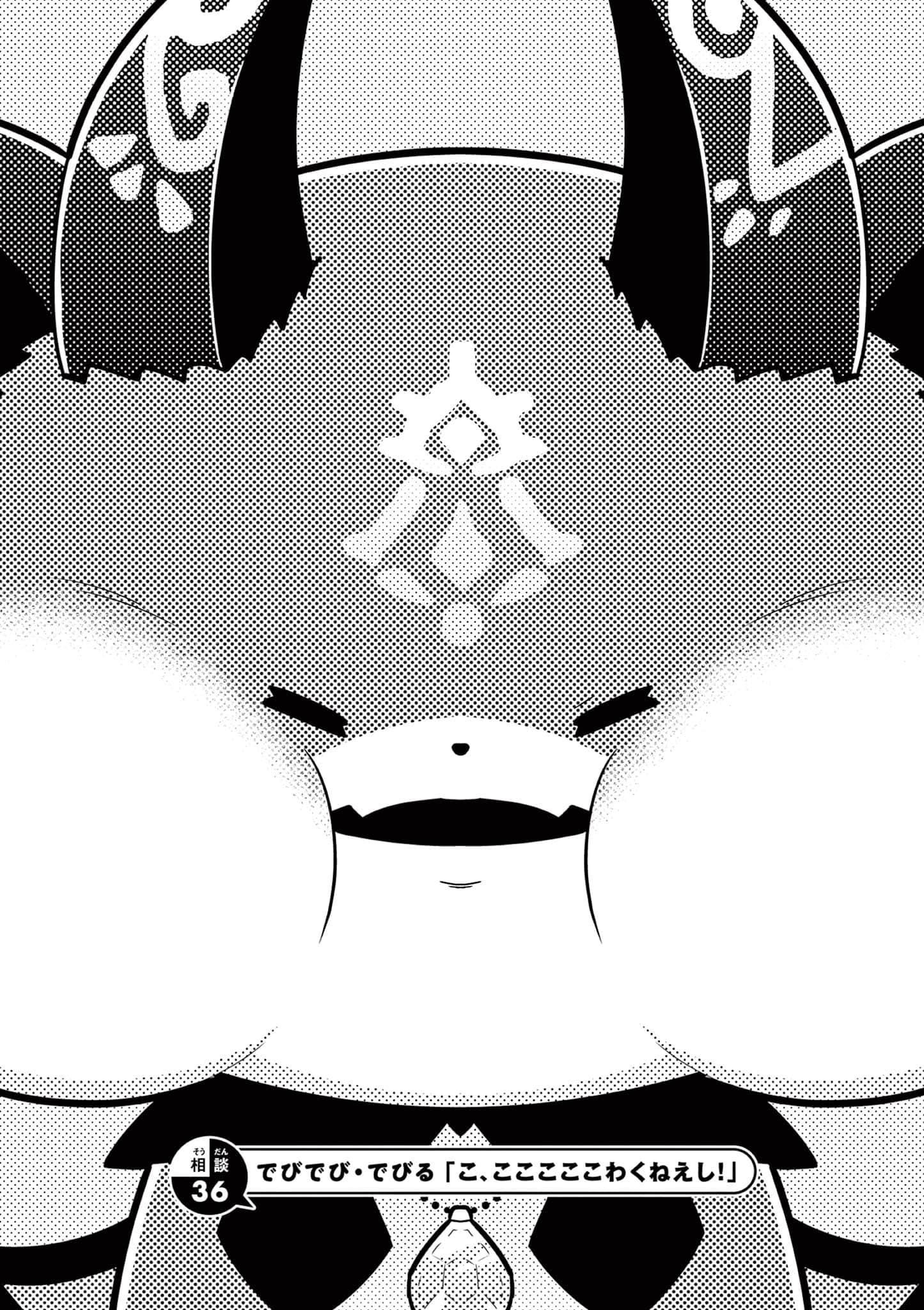 第 100 页