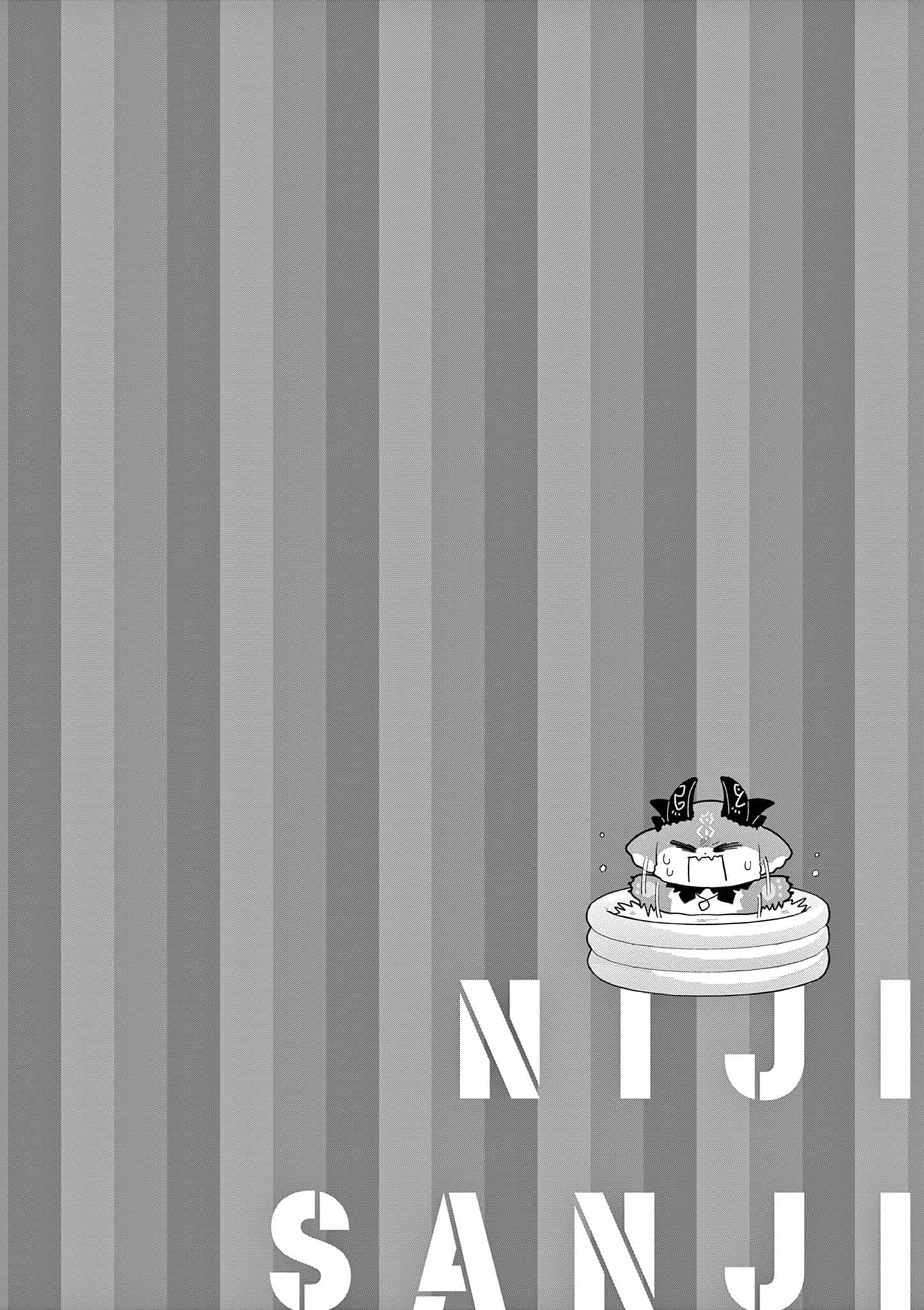 第 115 页