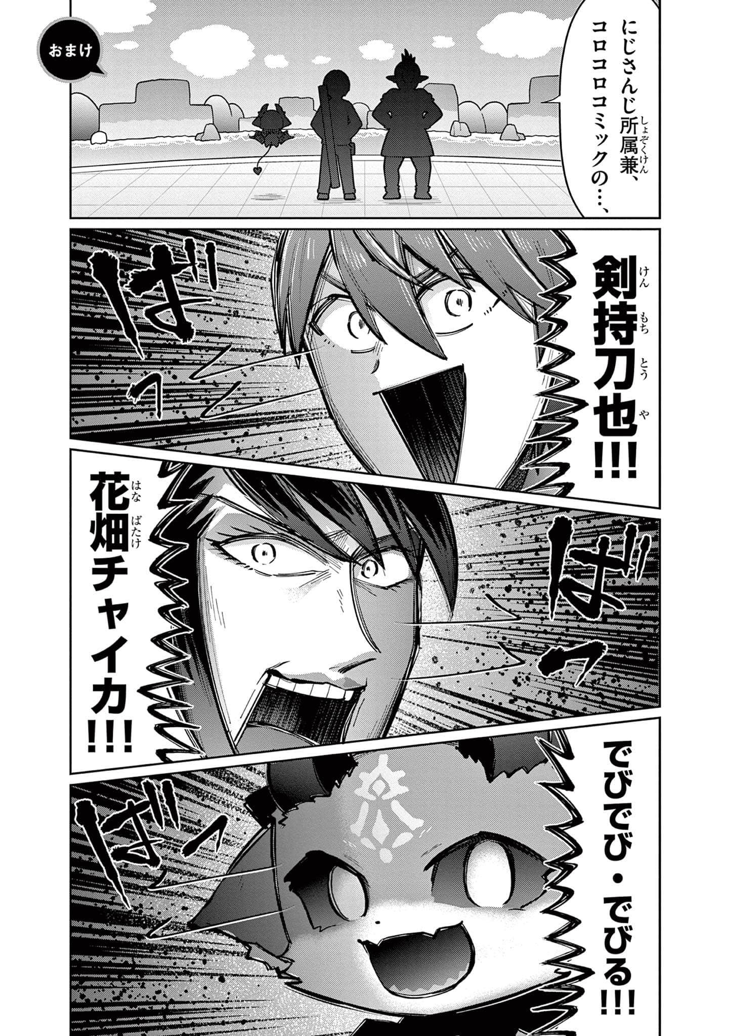 第 122 页