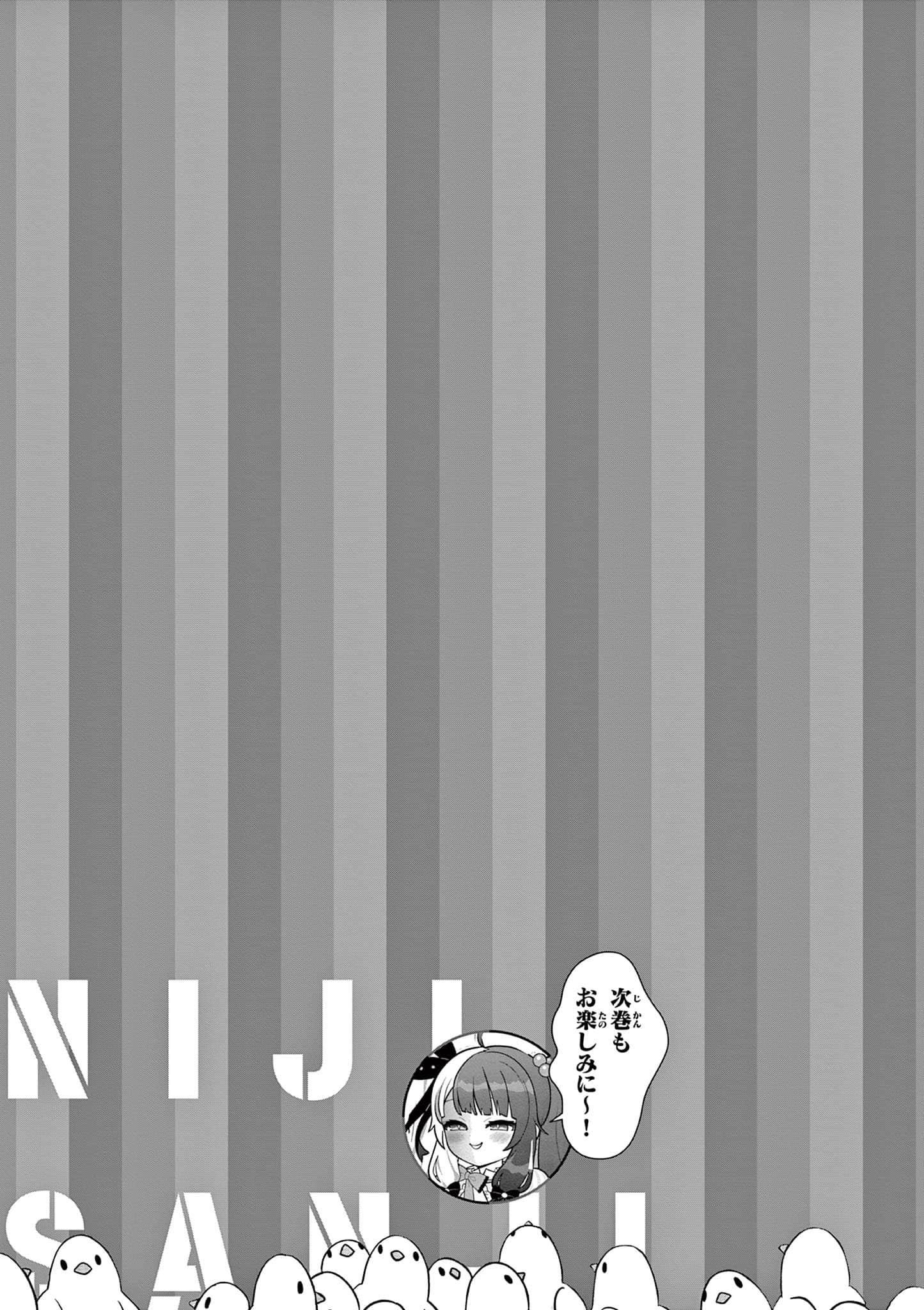第 124 页