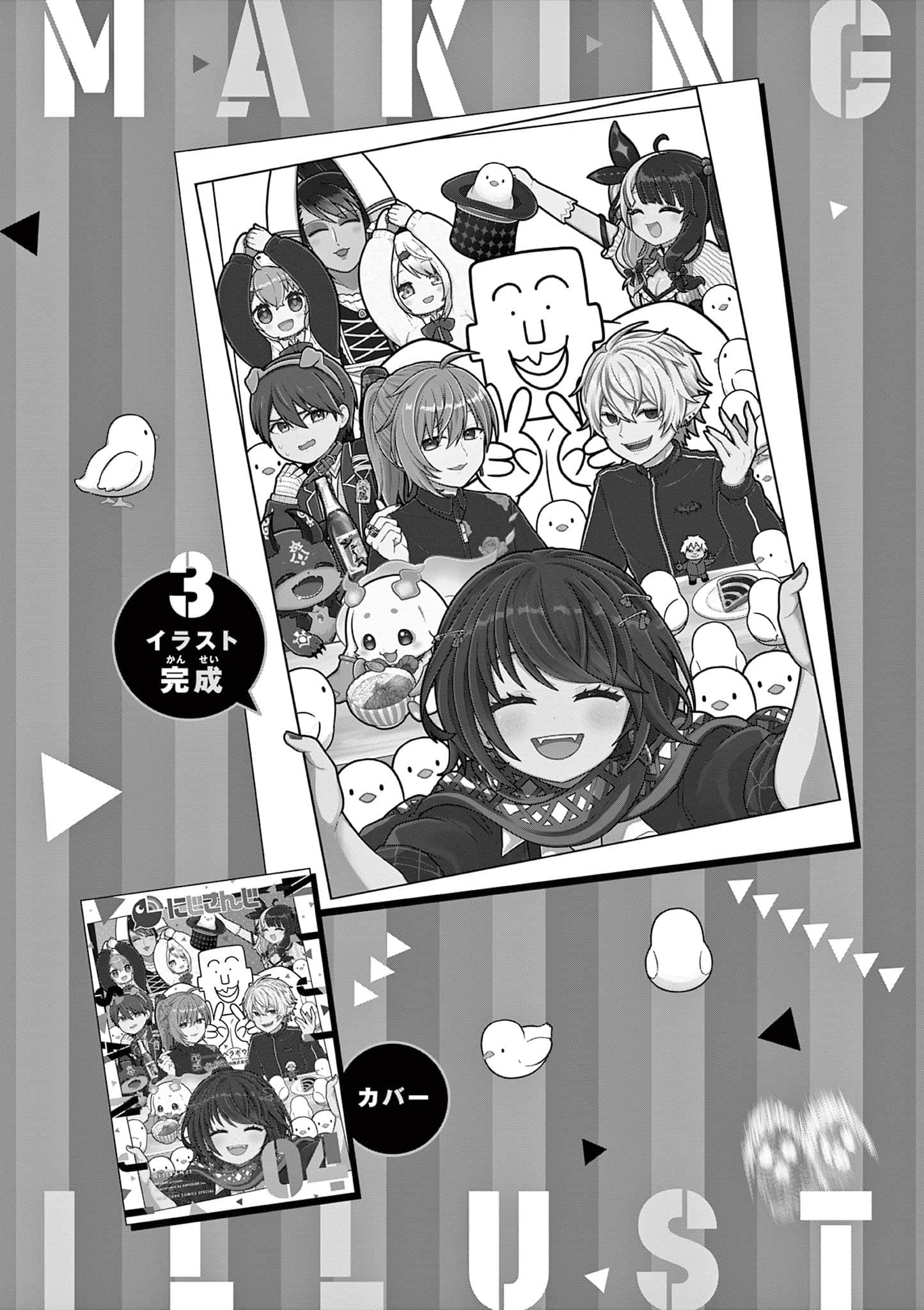 第 126 页