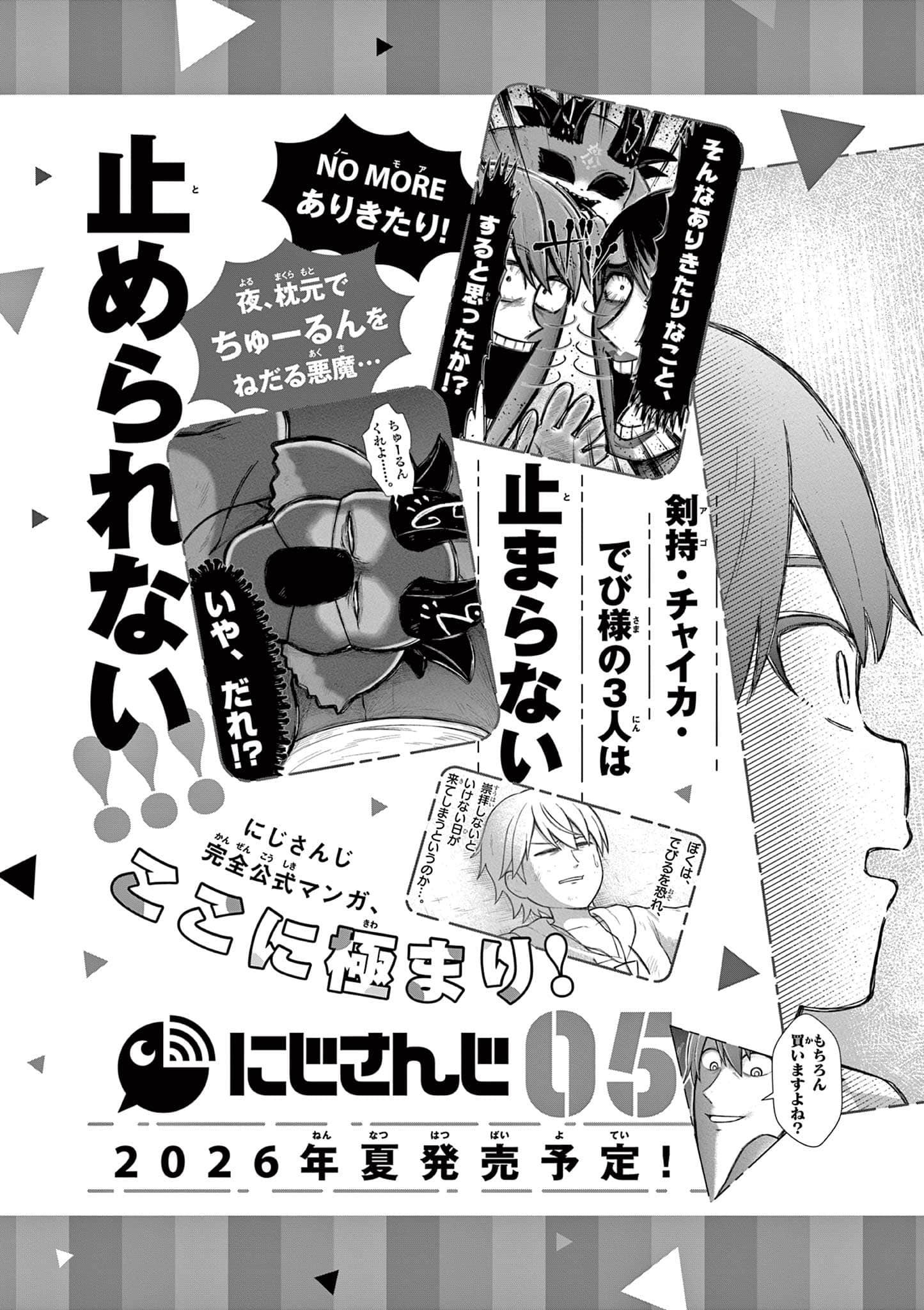 第 128 页