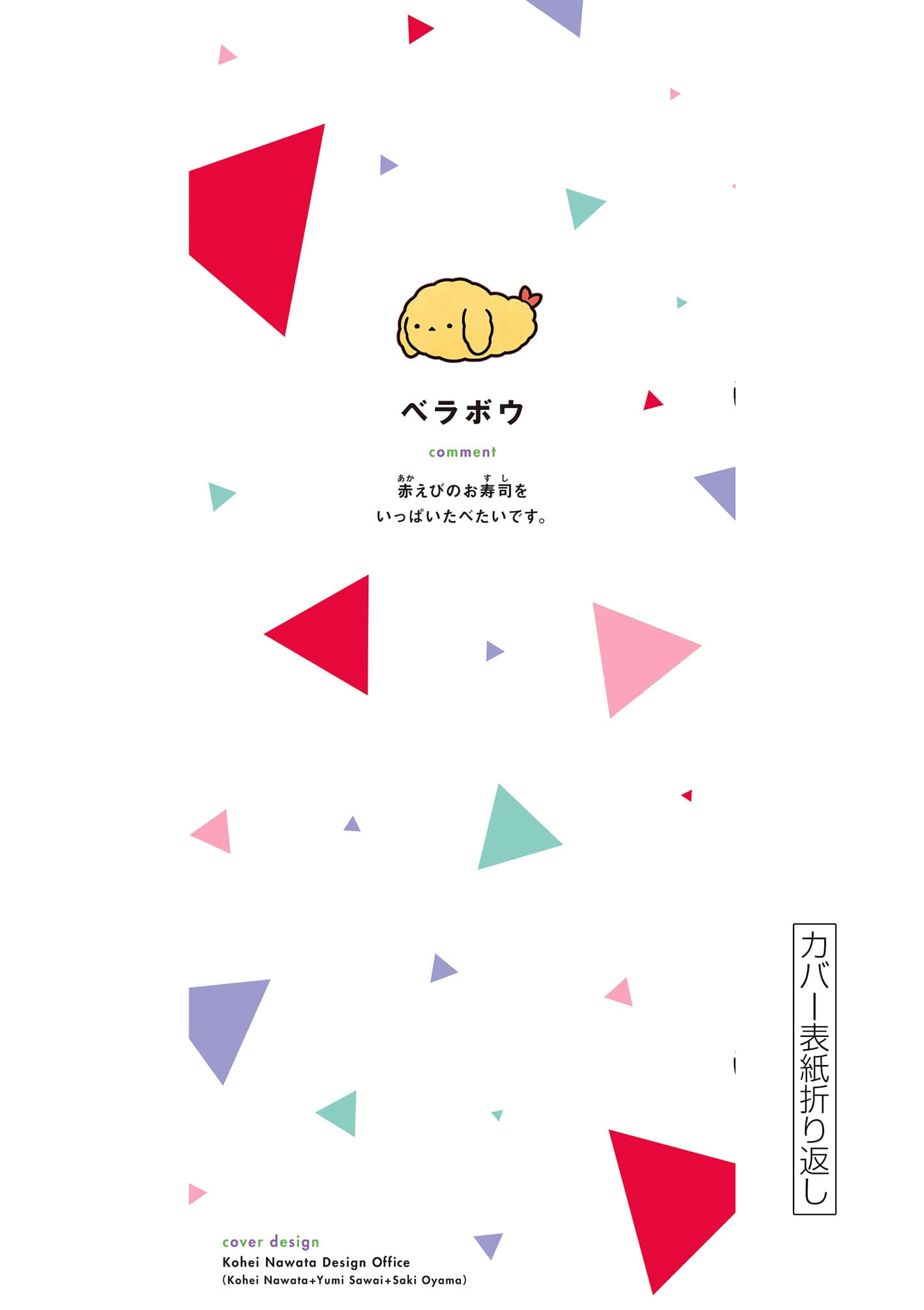 第 129 页
