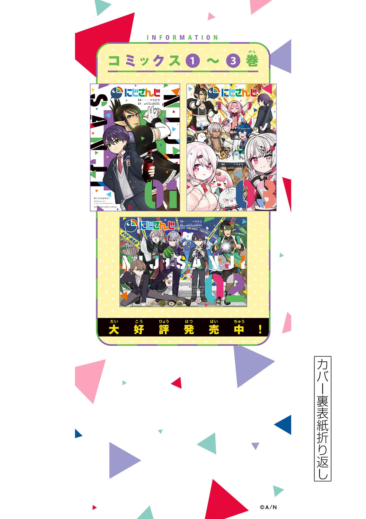 第 130 页