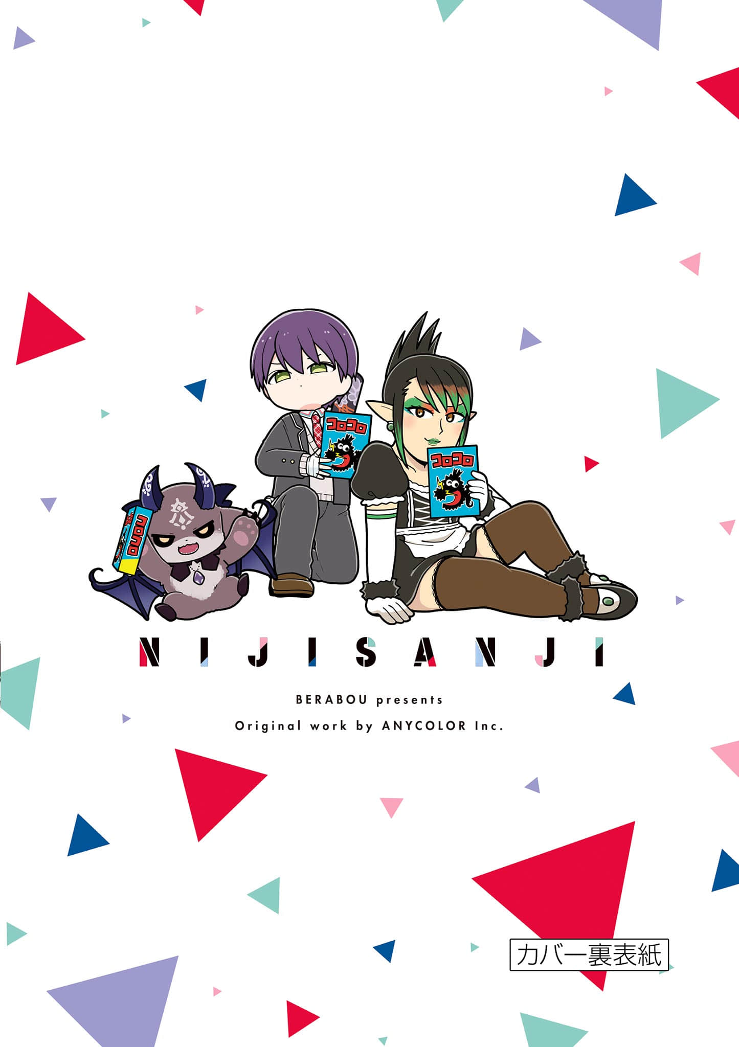 第 133 页