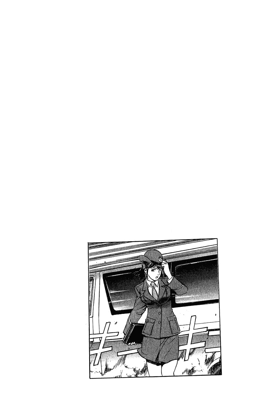 Page 200