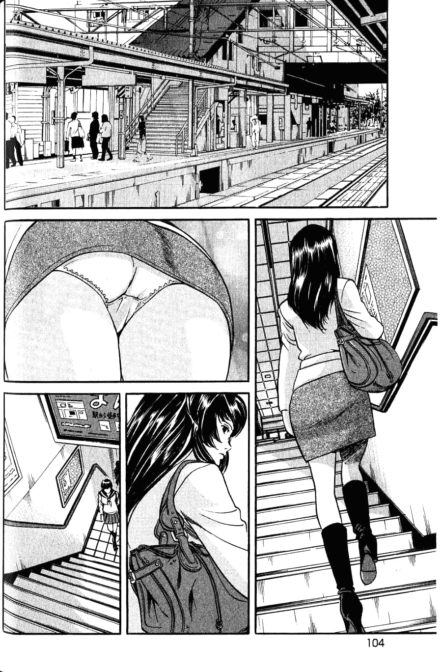 Page 106