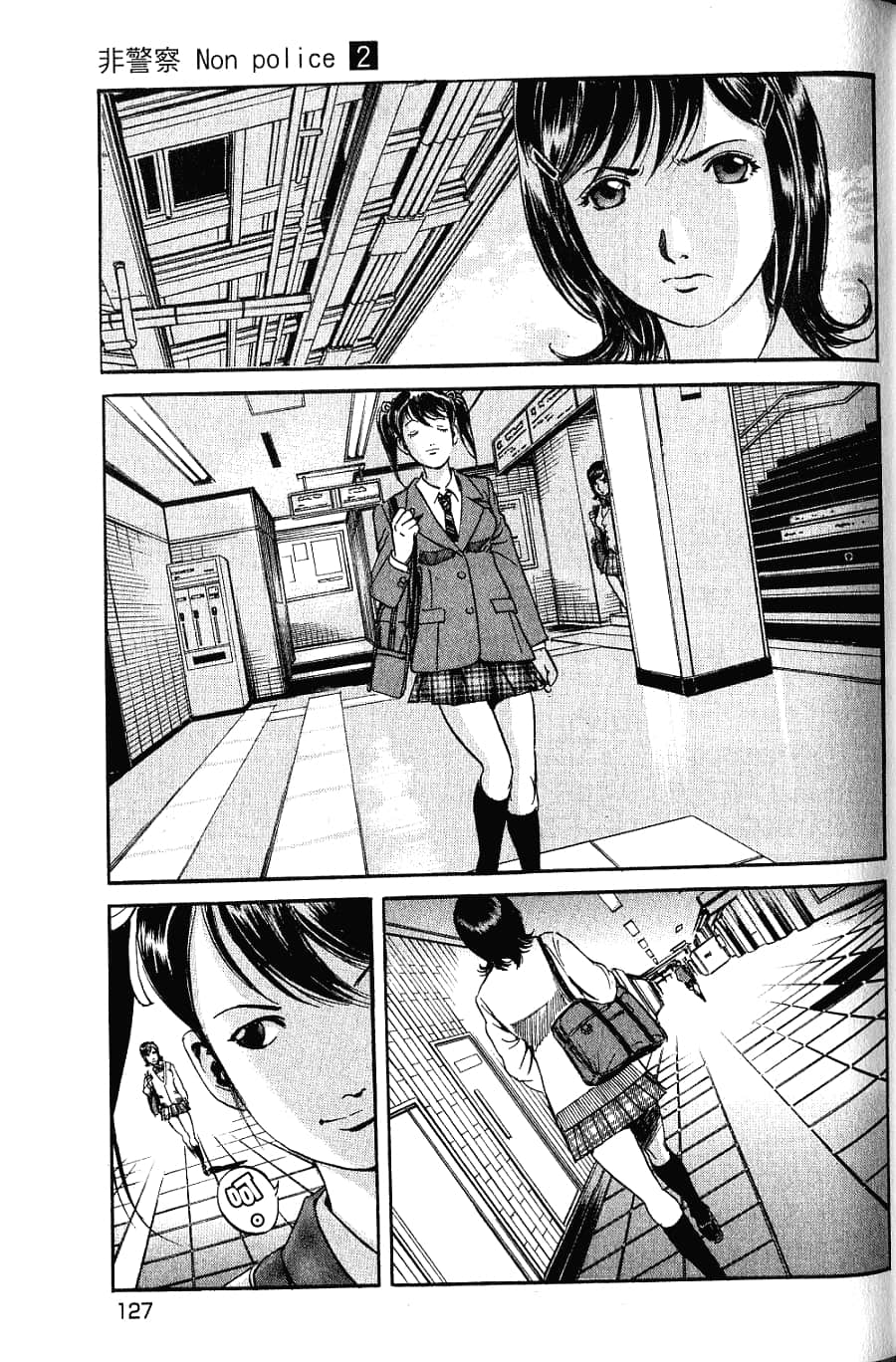 Page 129