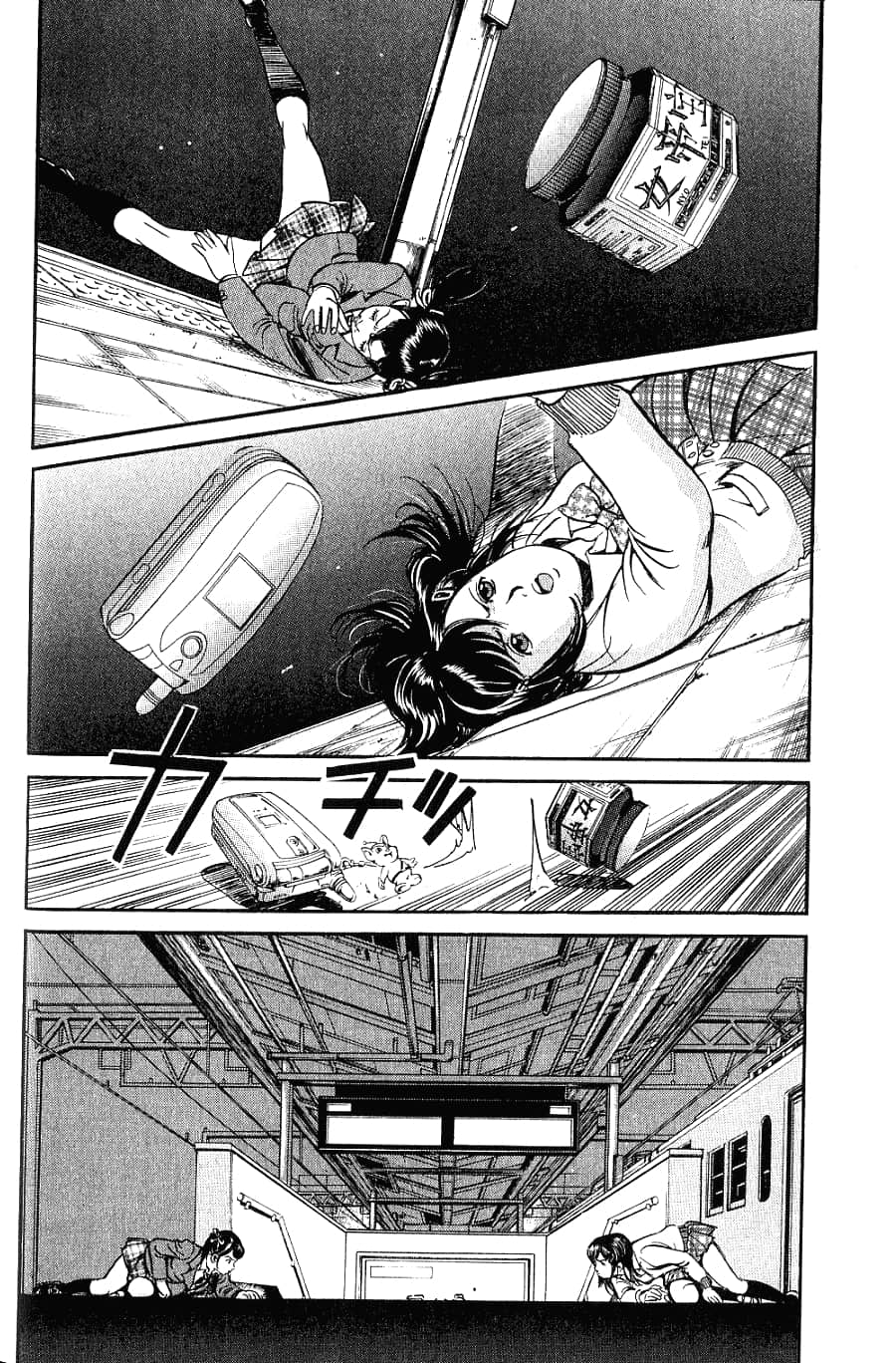 Page 156
