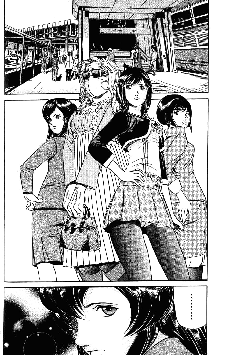 Page 178