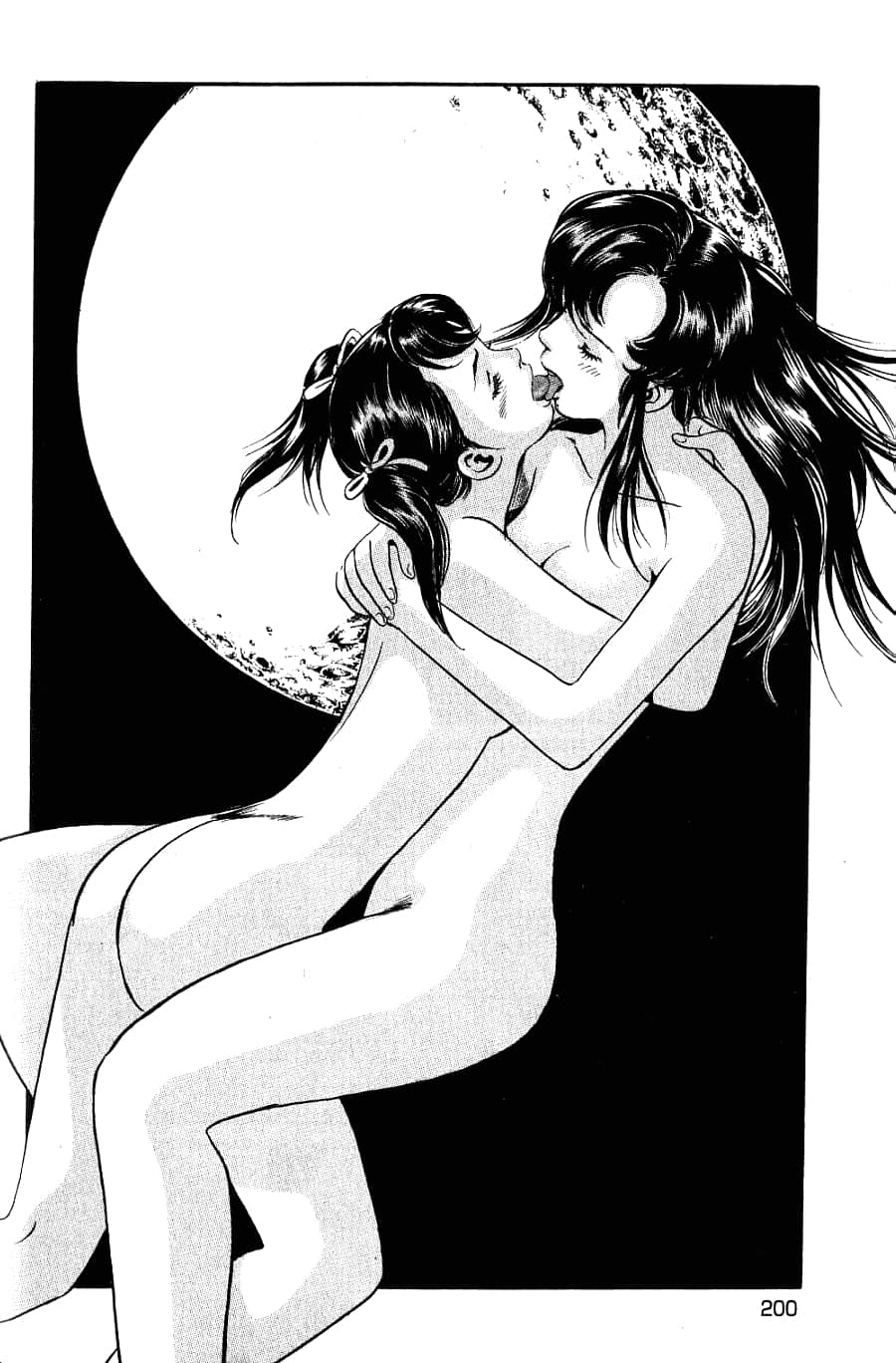 Page 202