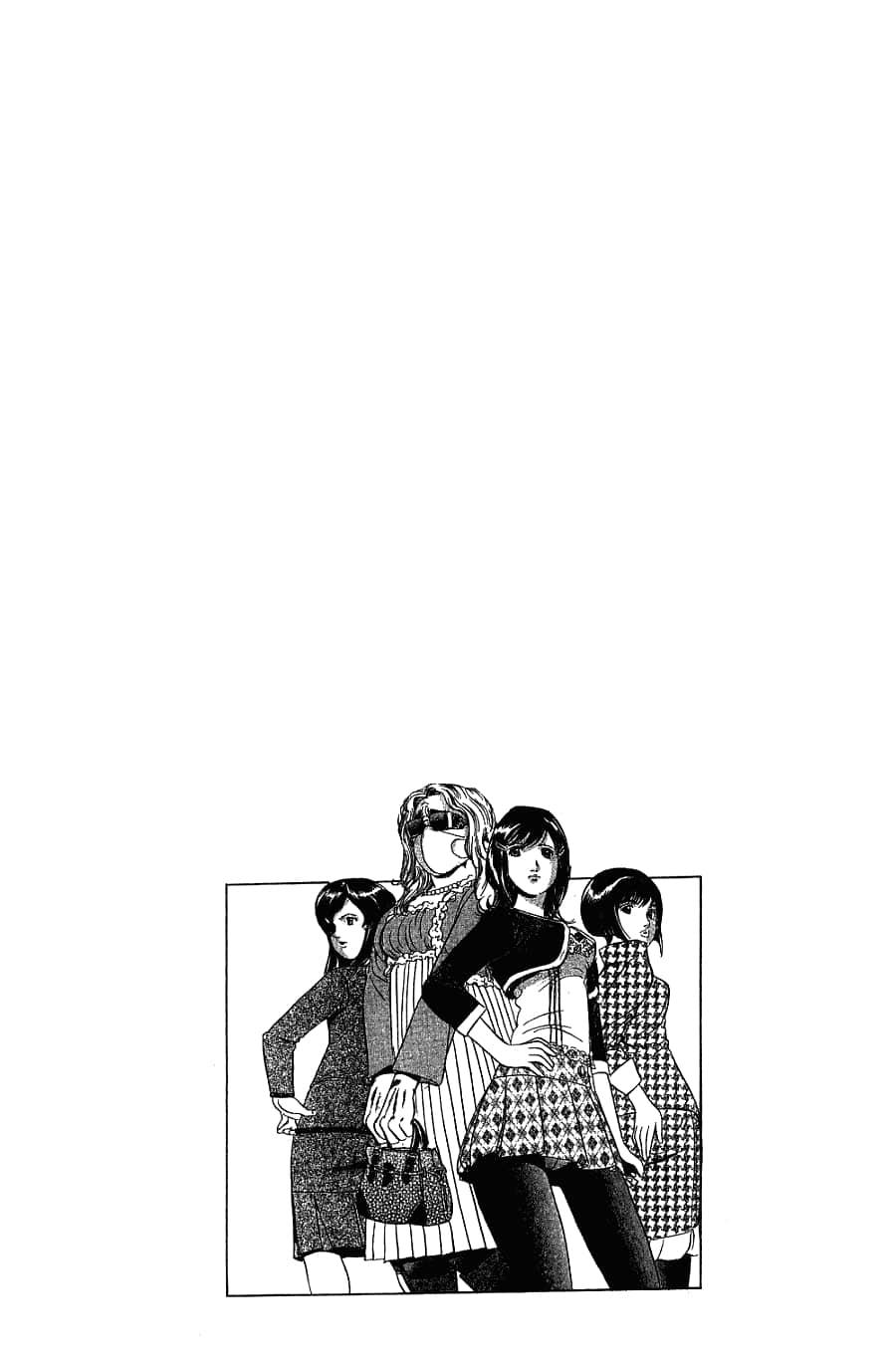 Page 205