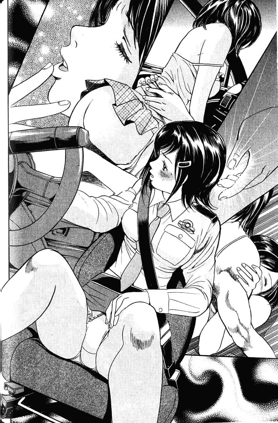 Page 138