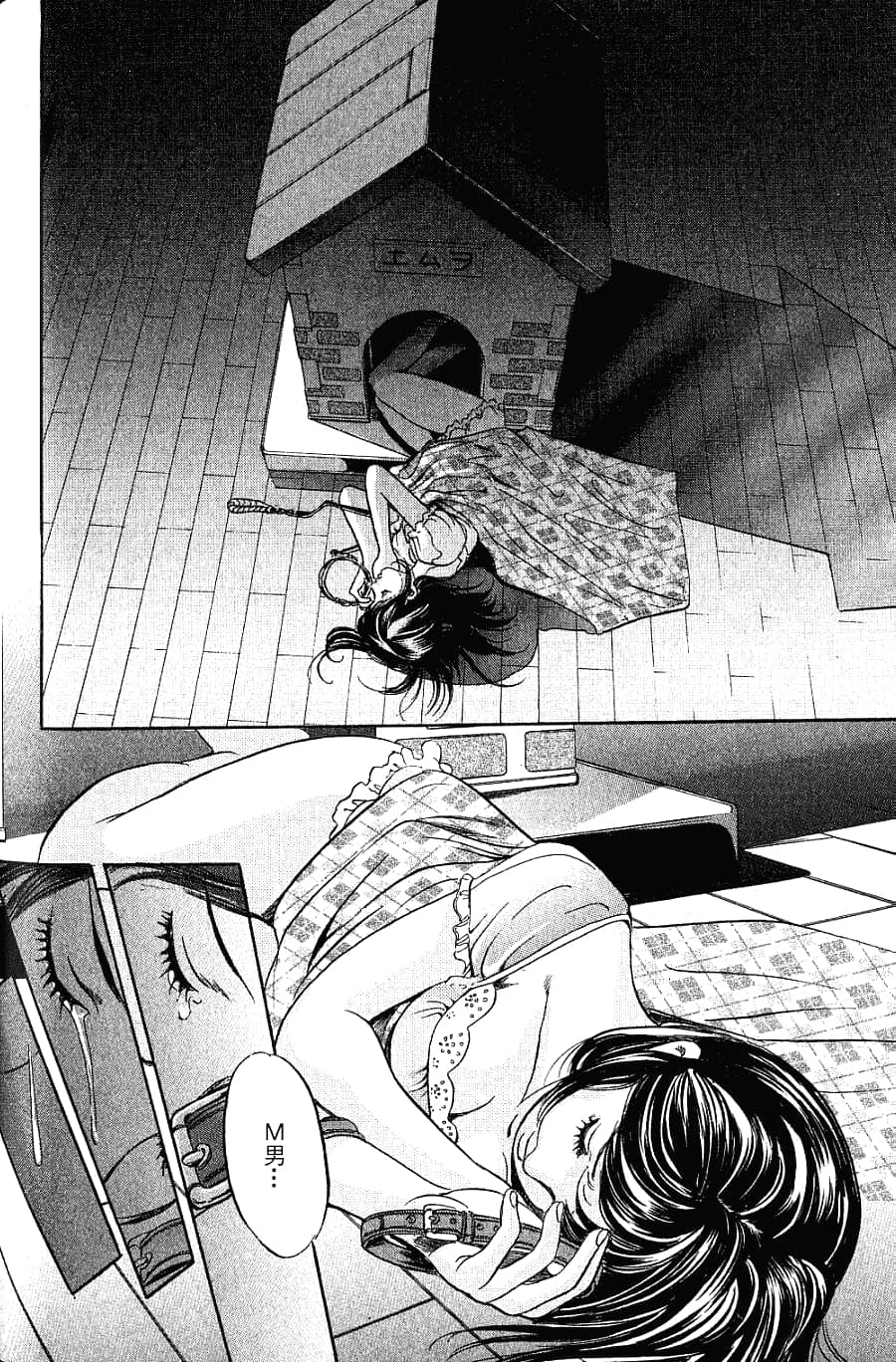Page 200