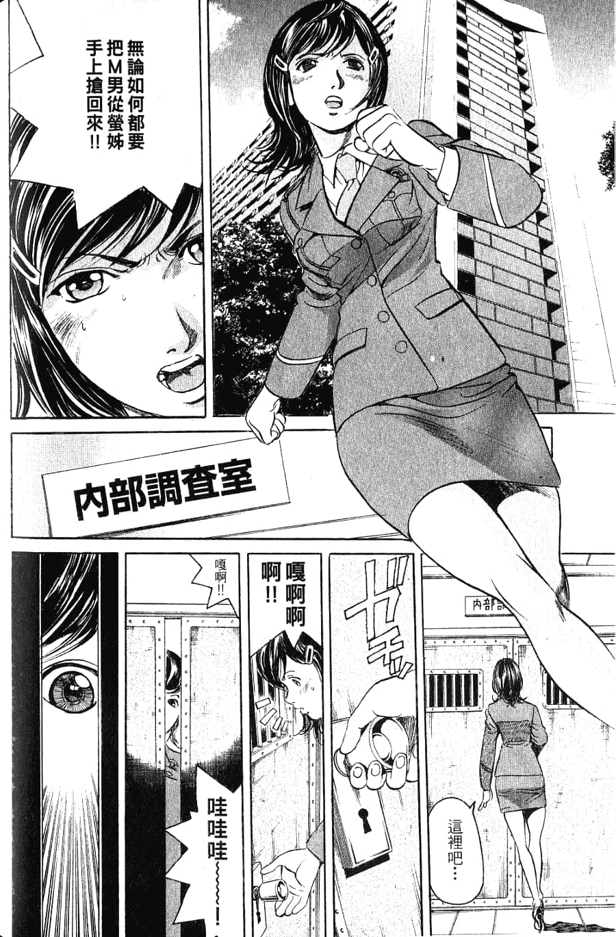 Page 206