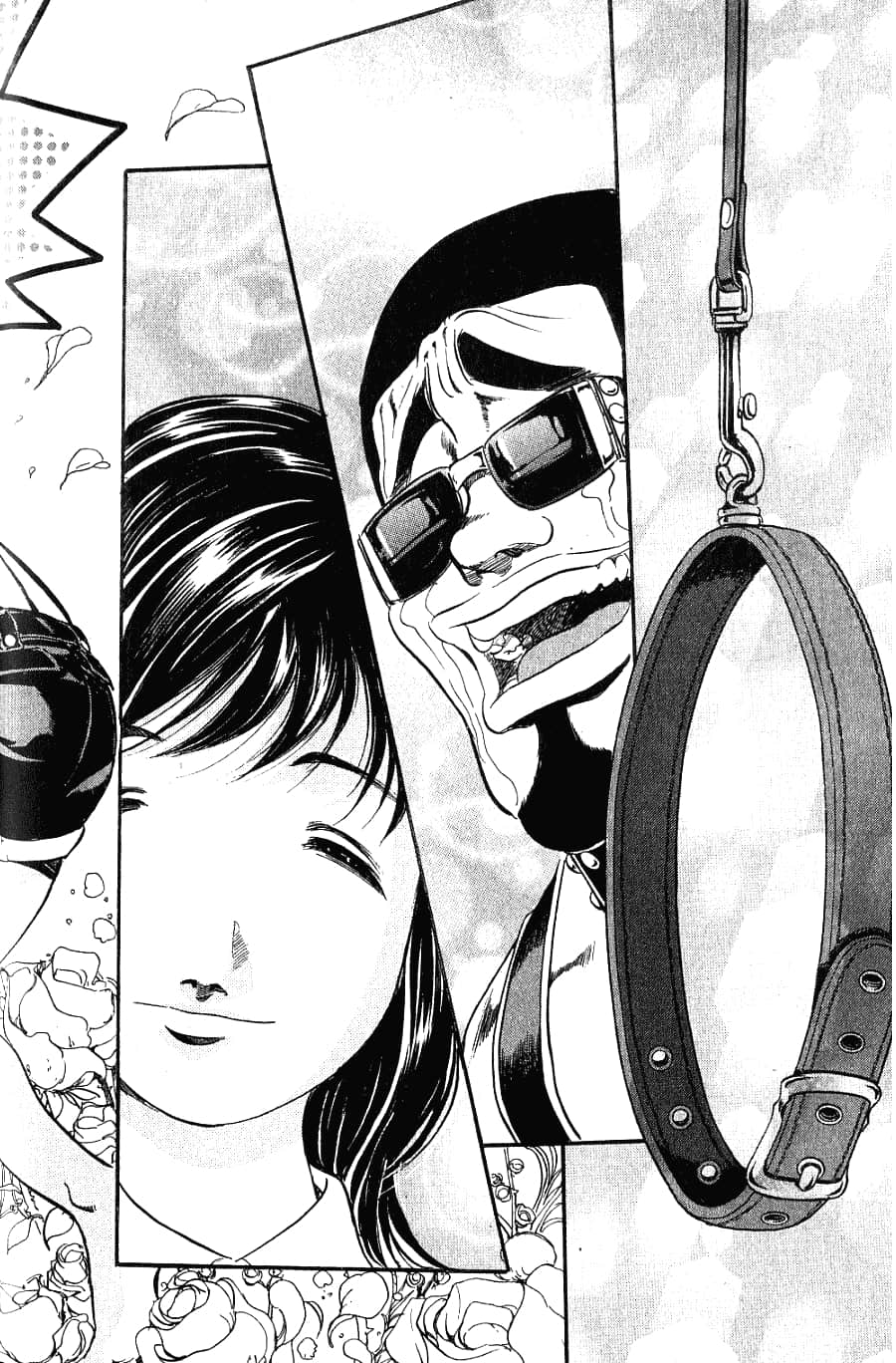 Page 226
