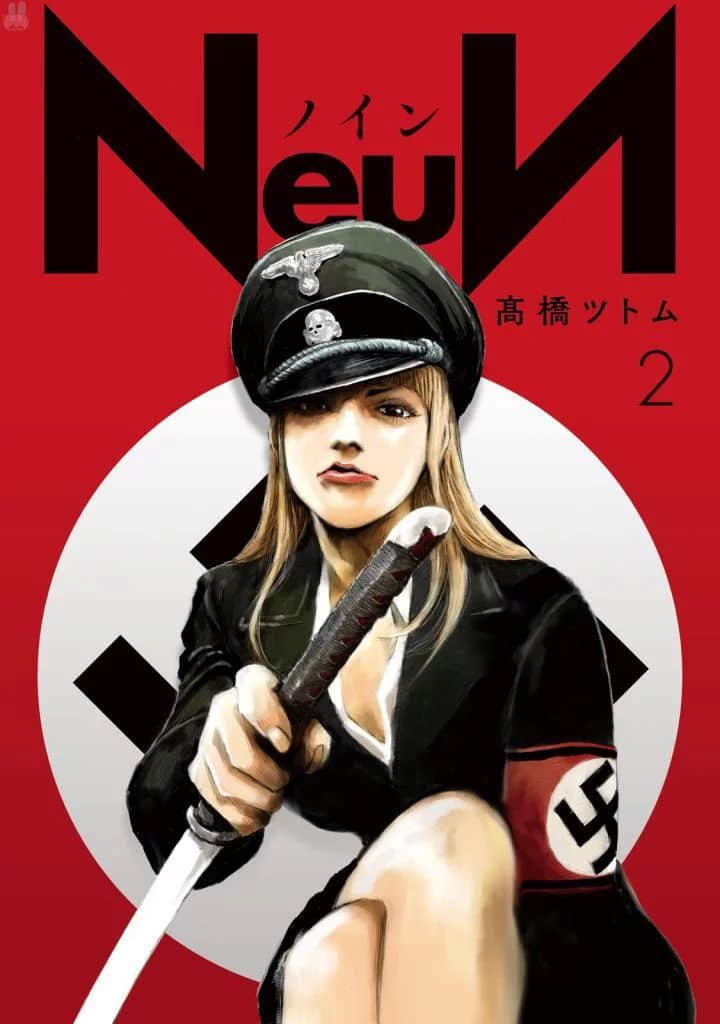 NeuN【1-49话 44-49是生肉】【Neunn】【已完结】