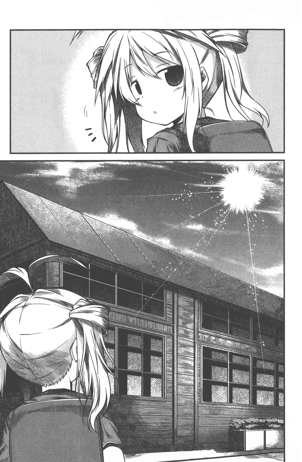 Page 153