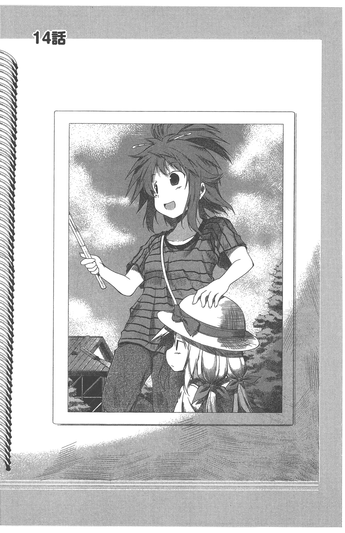 Page 77