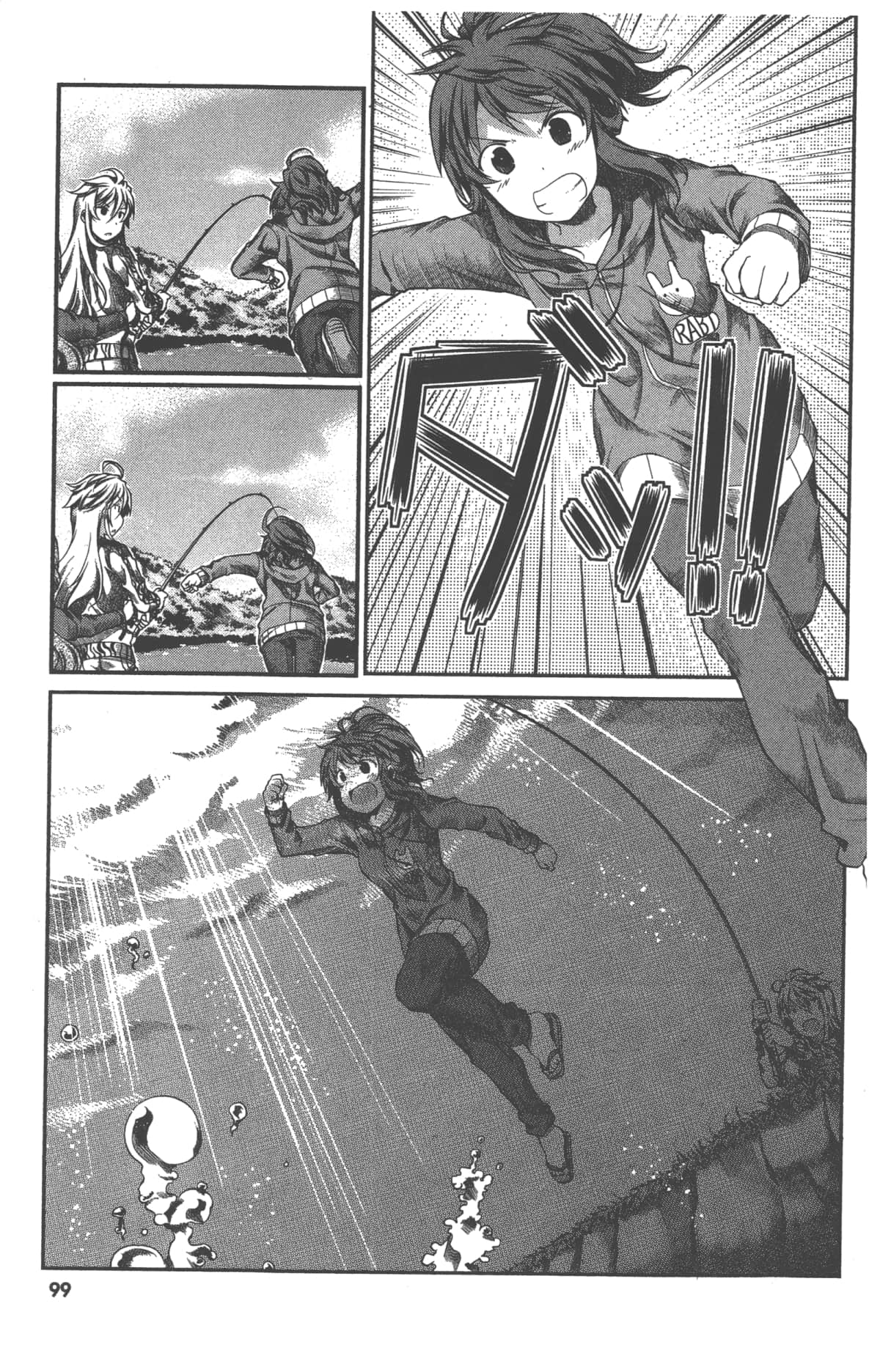 Page 103