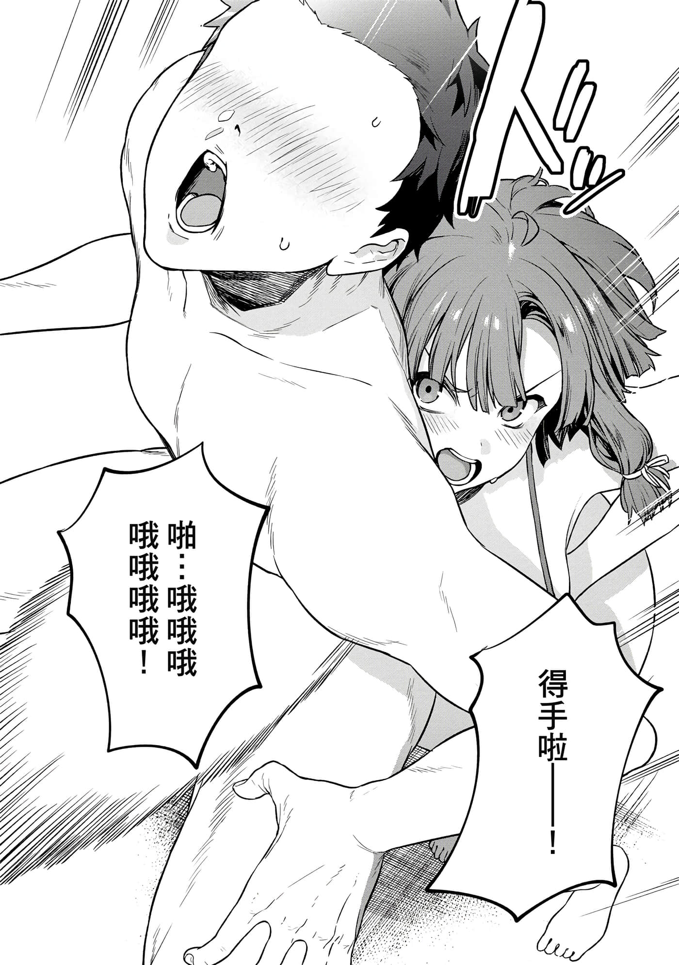 第 113 页