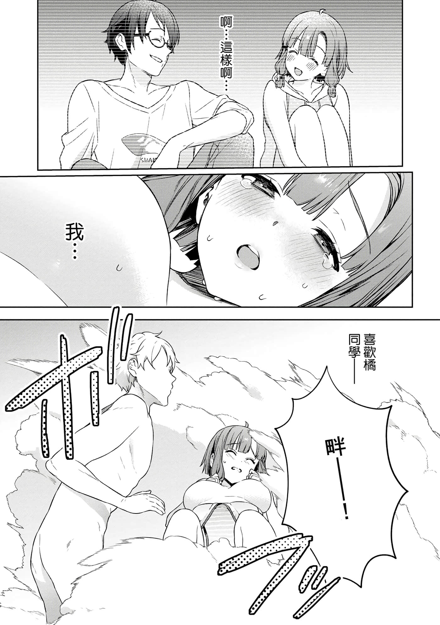 第 120 页