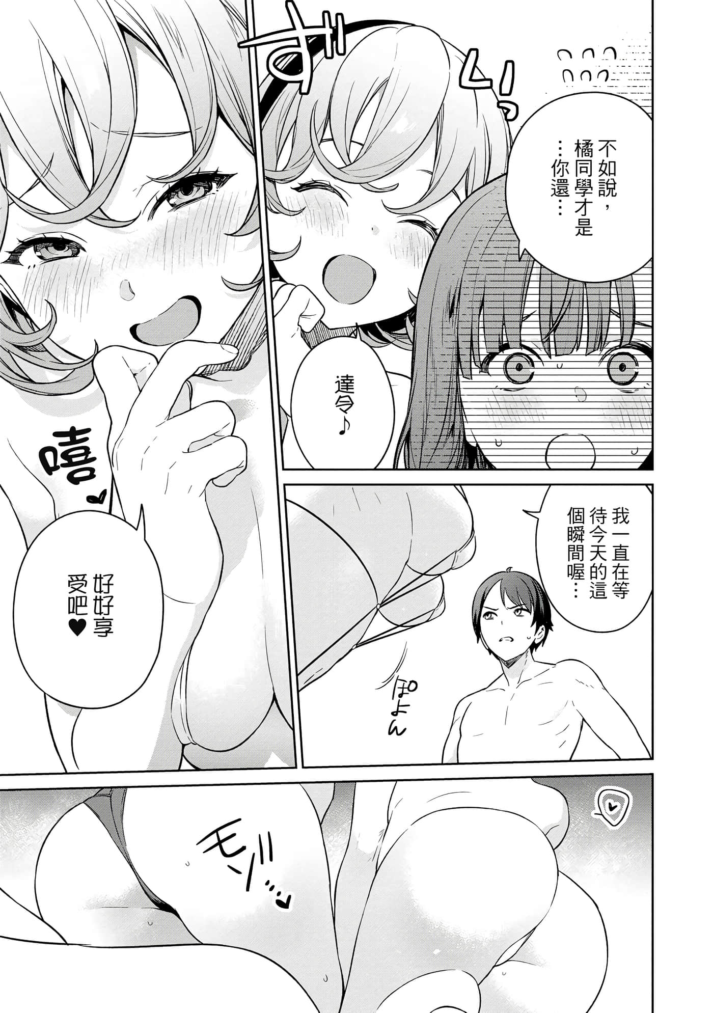 第 128 页