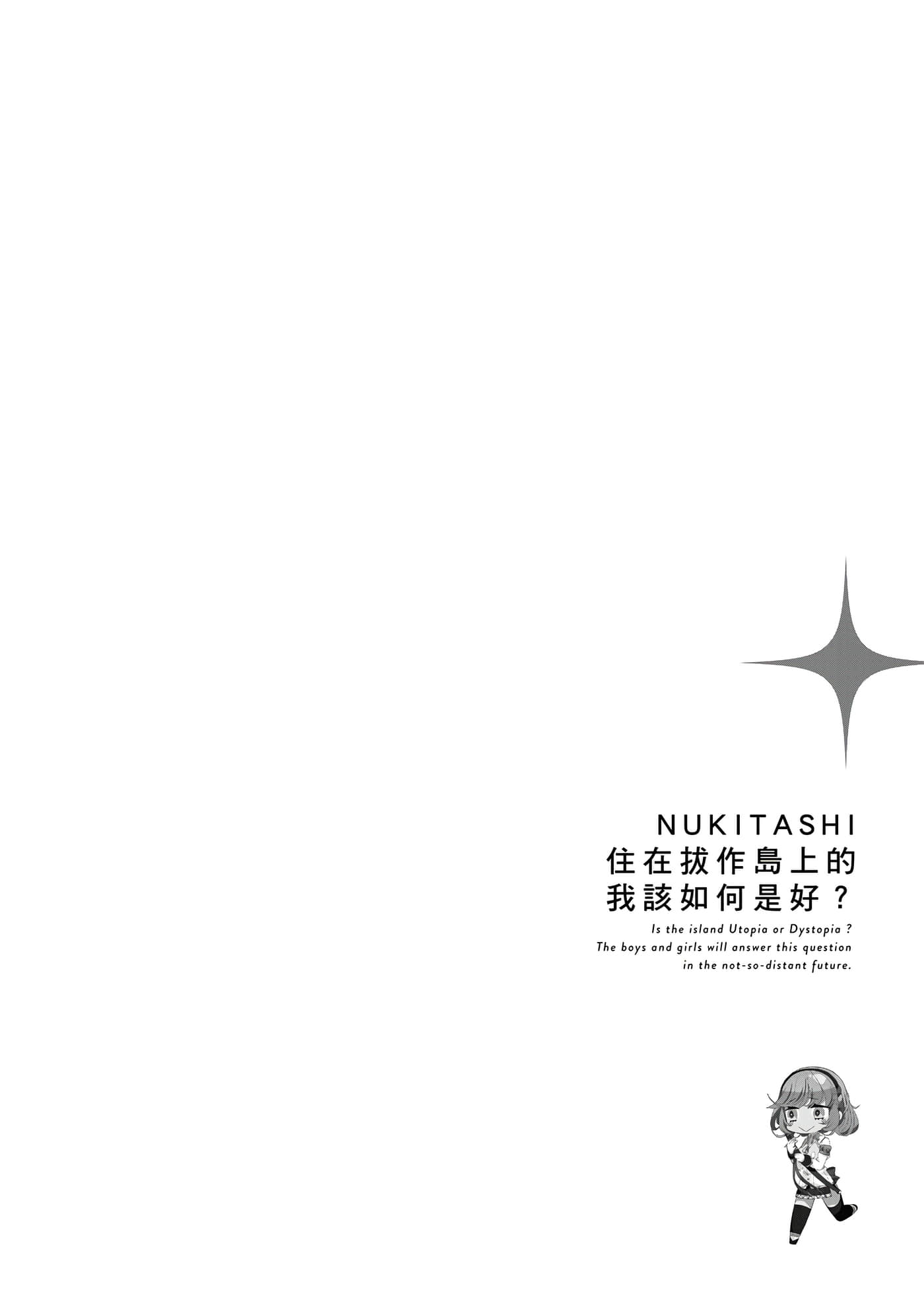 第 135 页