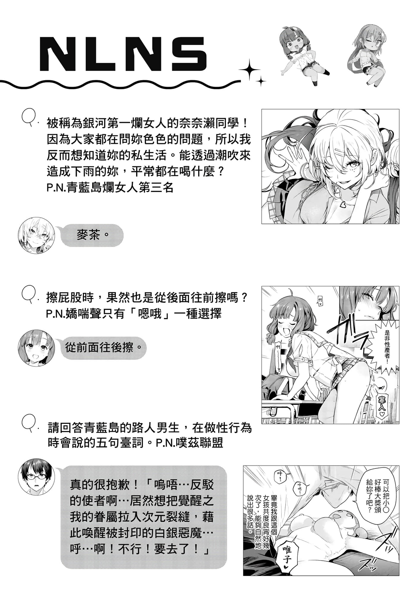 第 169 页