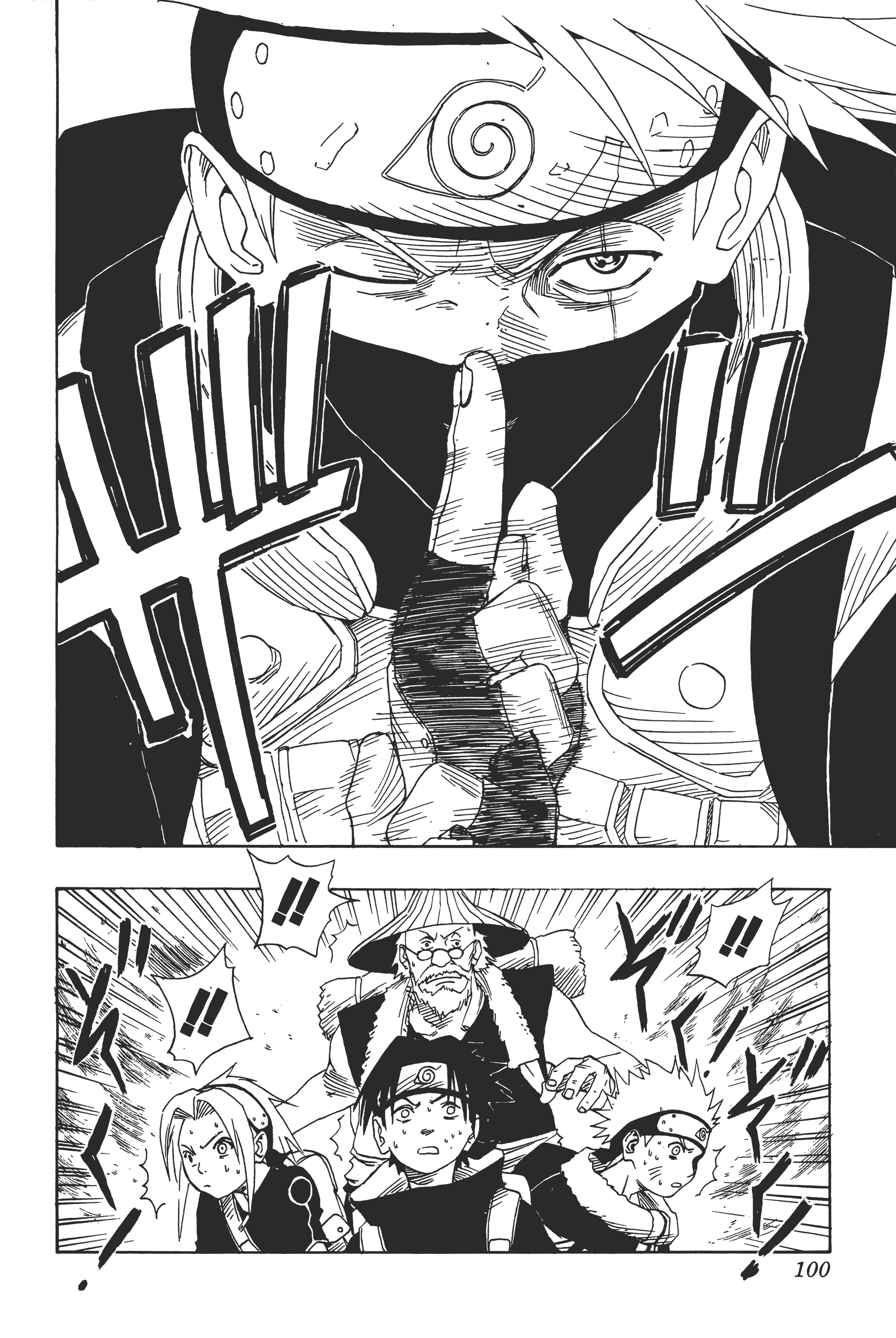 Page 99
