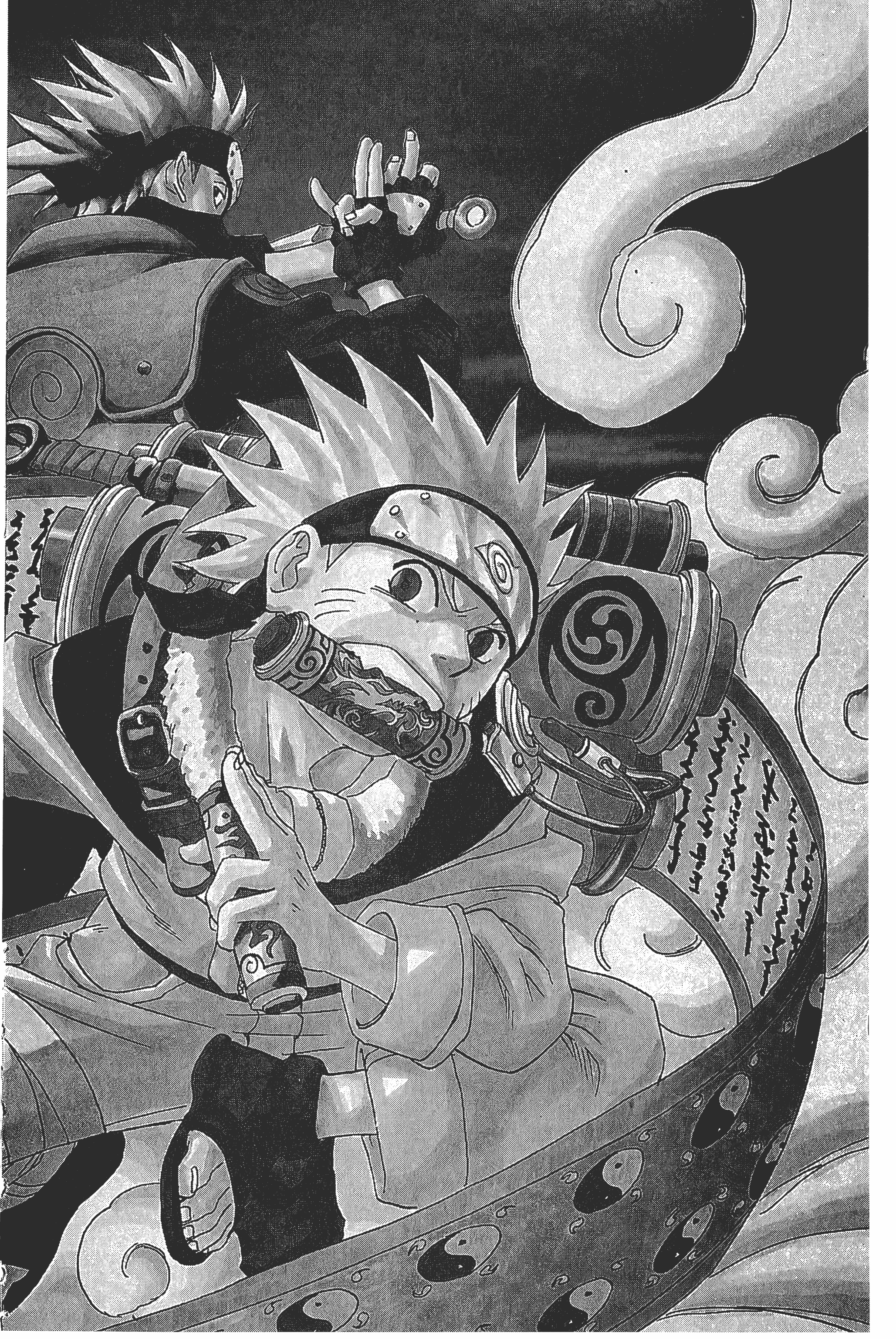 Page 147