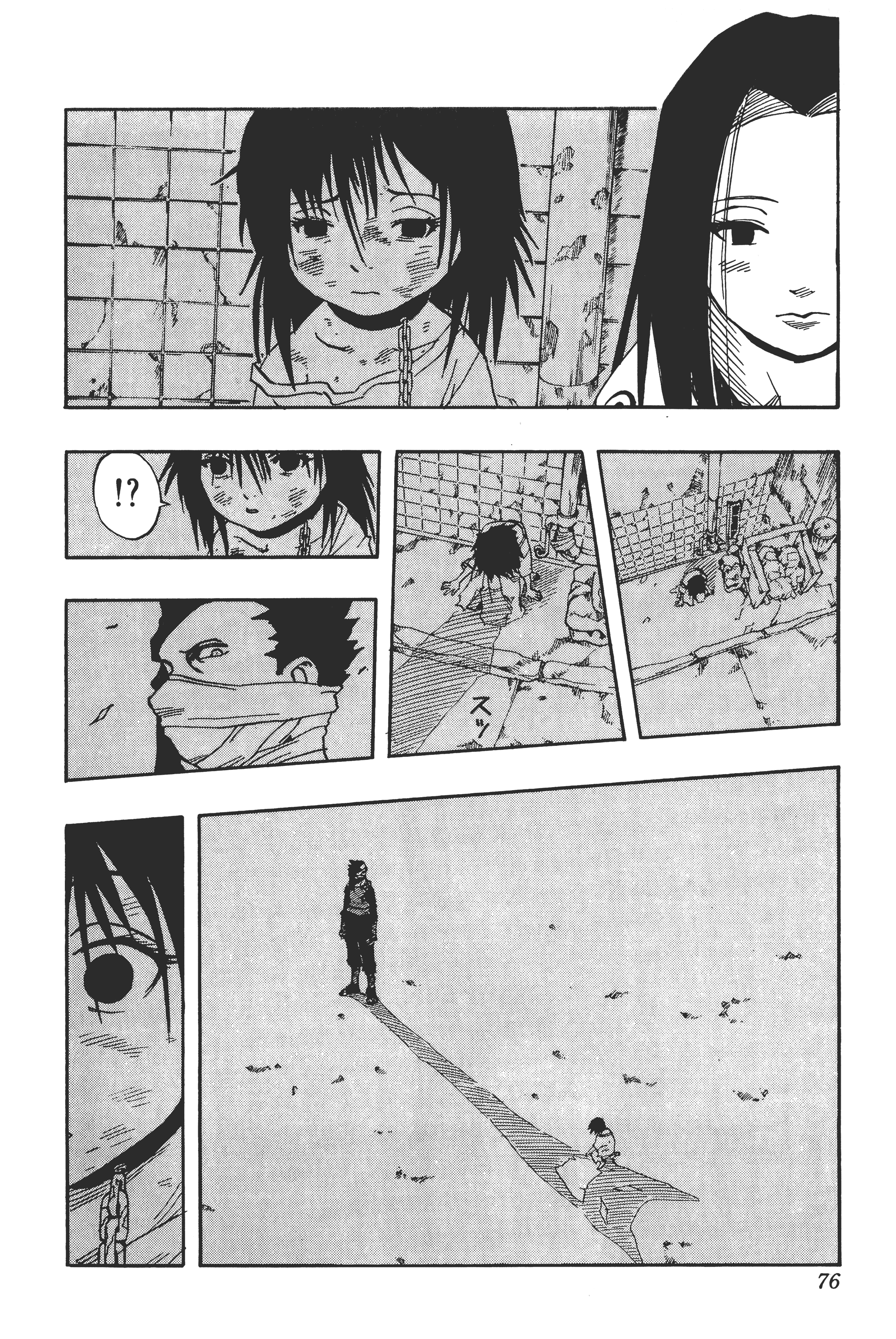 Page 75