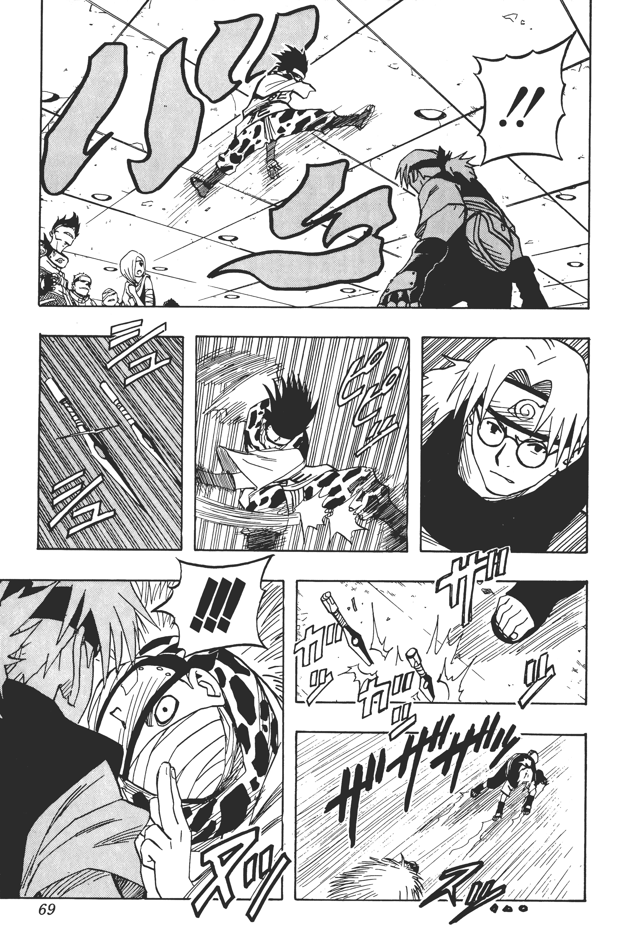 Page 68
