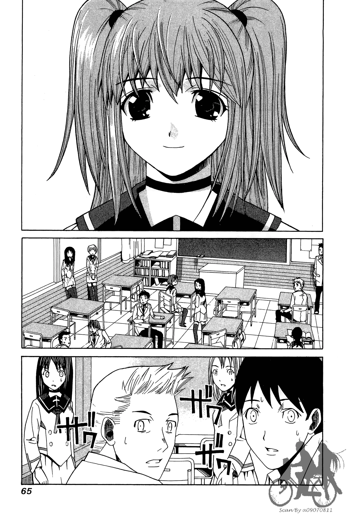 Page 66