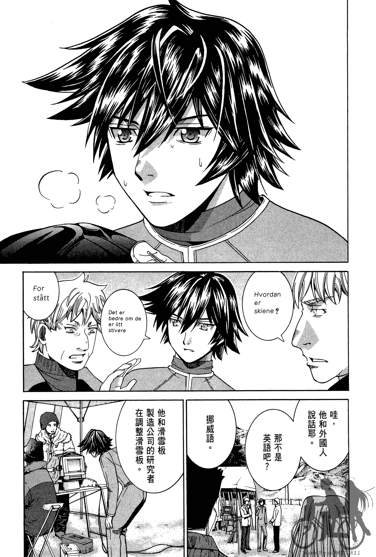 Page 98
