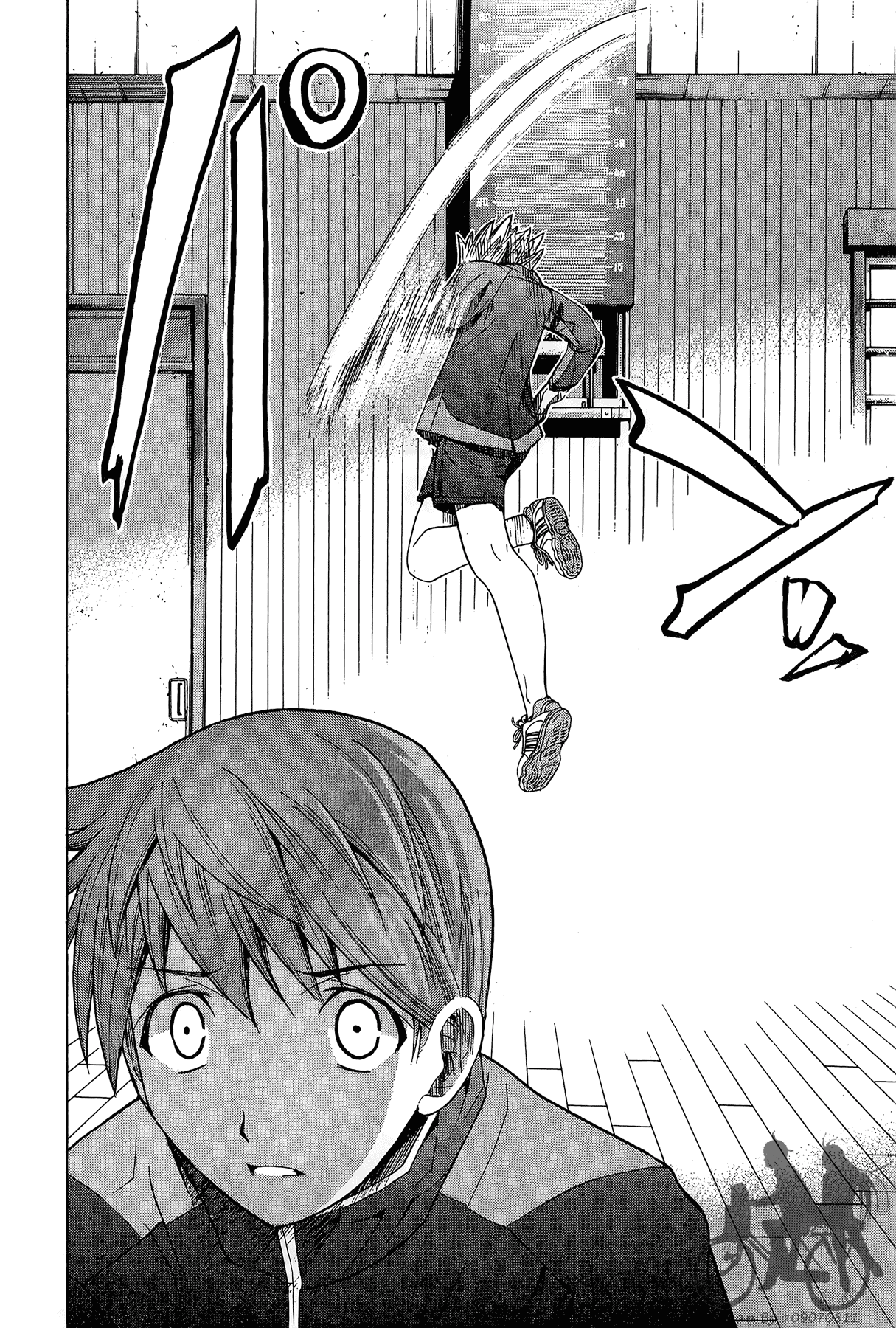 Page 133