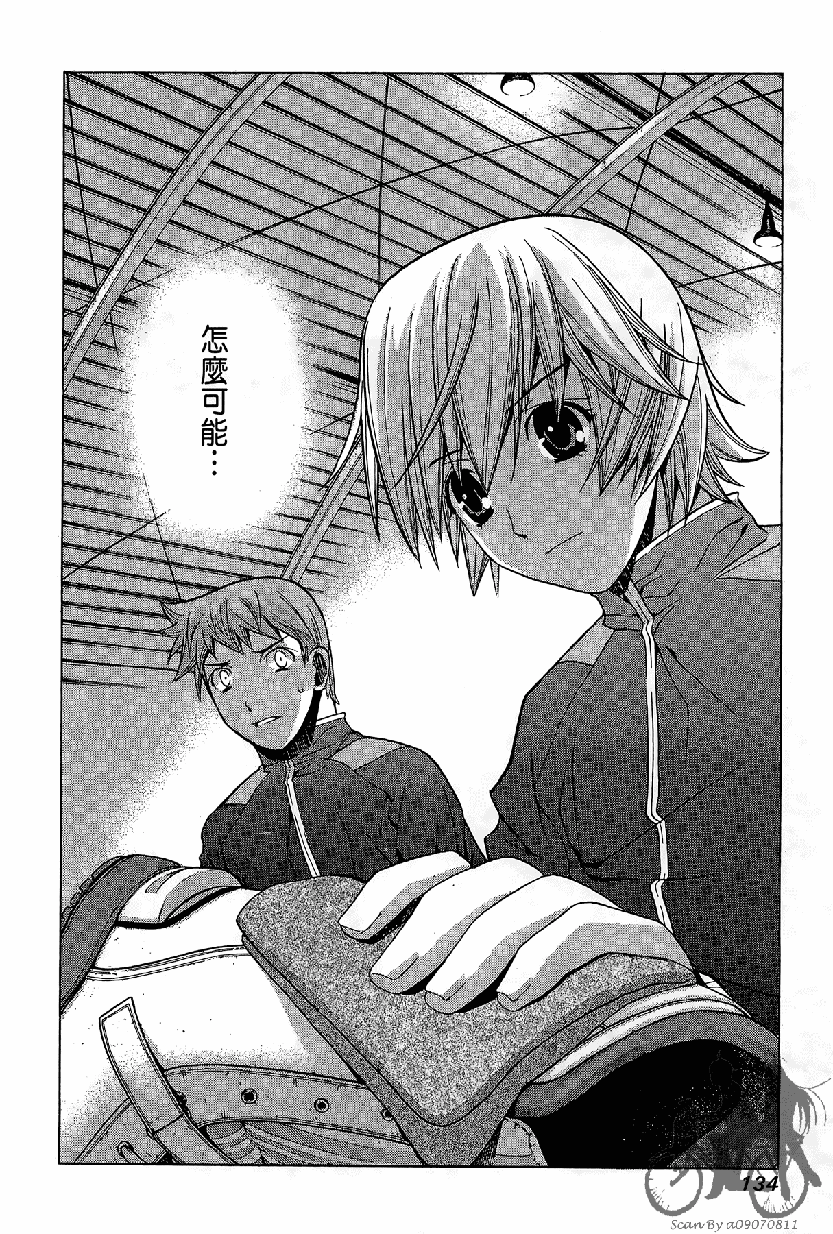 Page 135