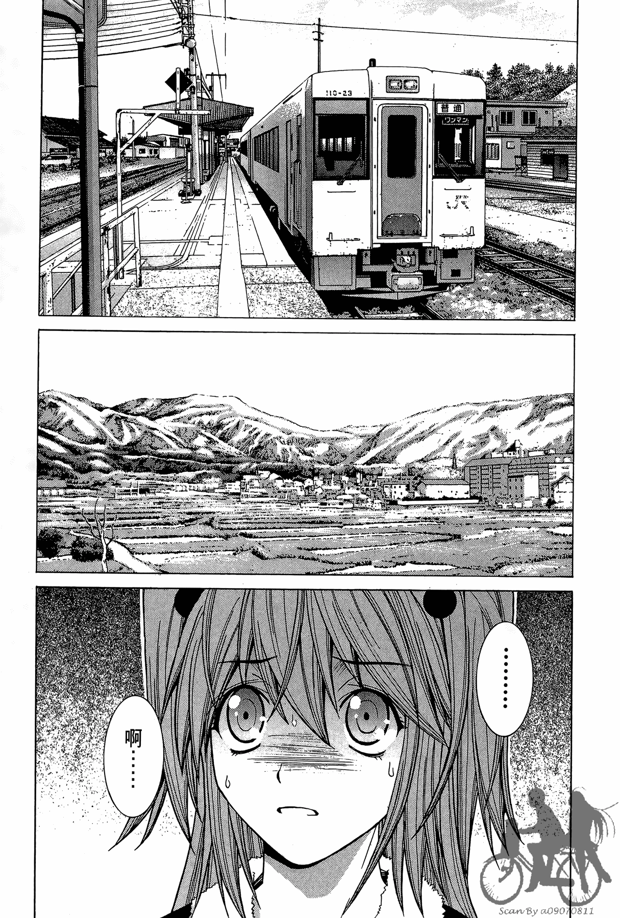 Page 140