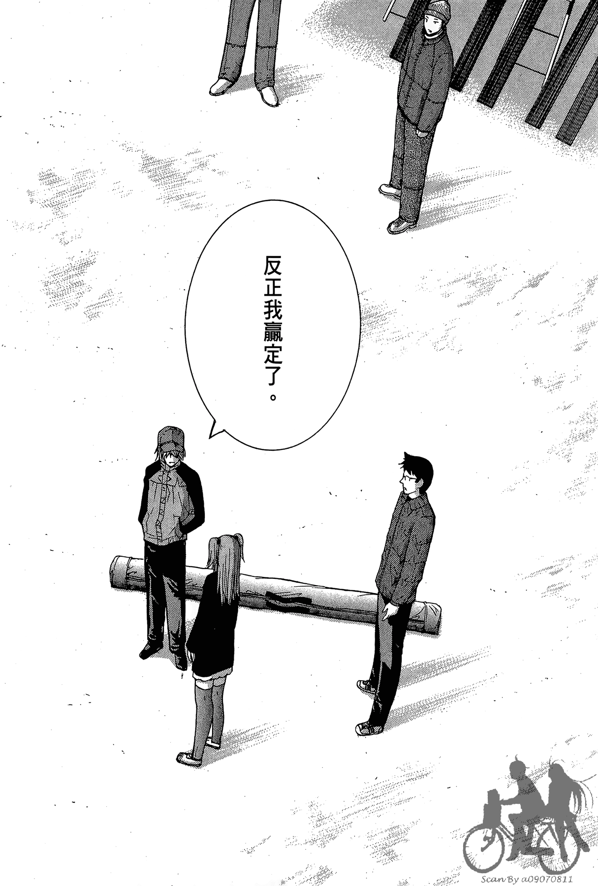 Page 149