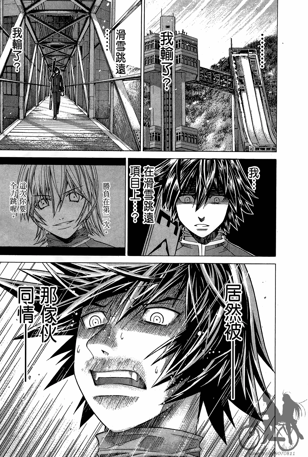 Page 180