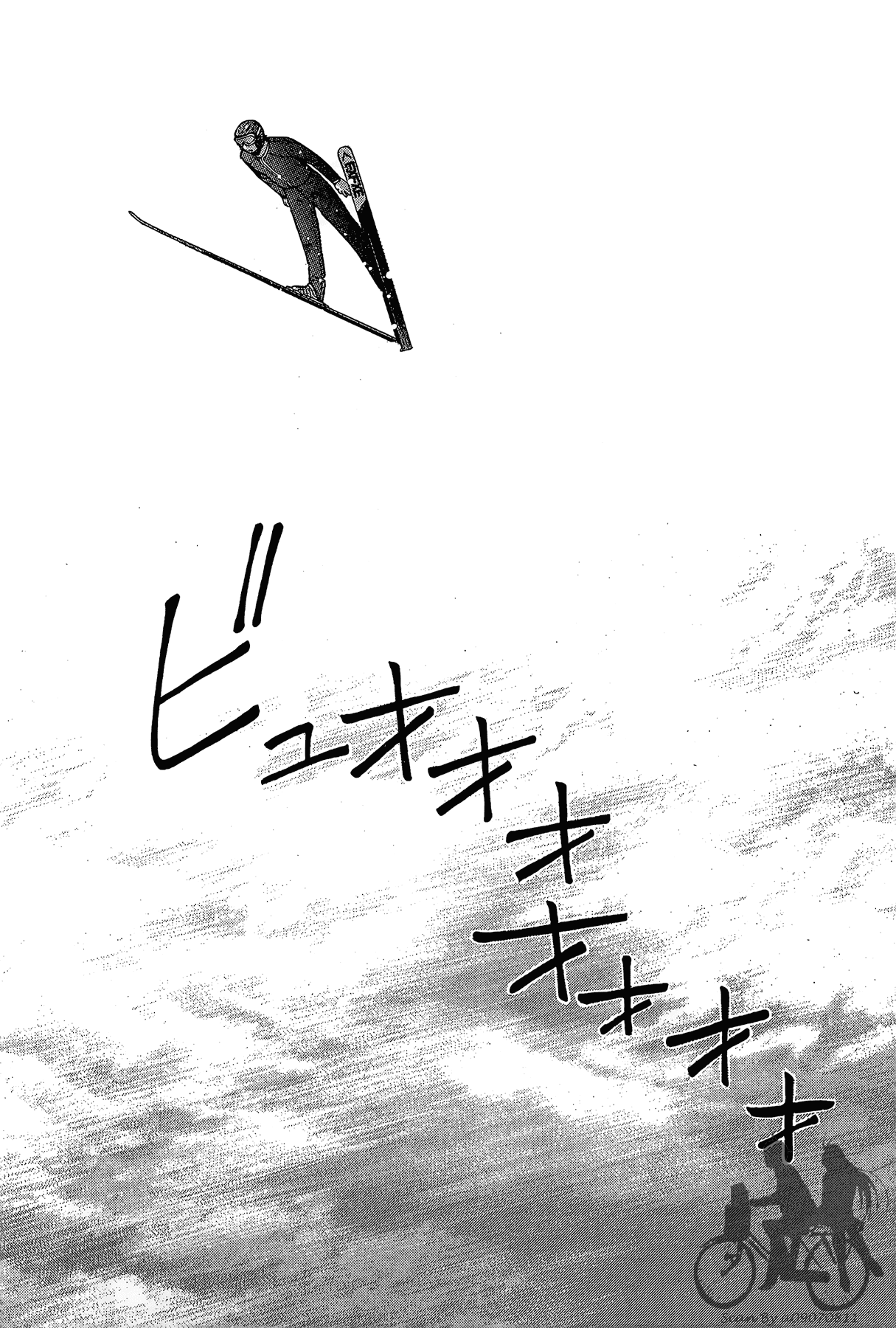 Page 189